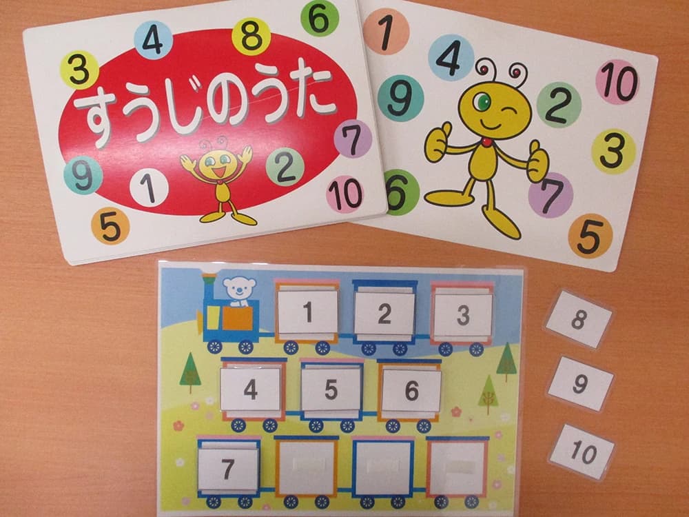 幼児教室コペル 幼児コース まるひろ南浦和教室のサムネイル画像 5