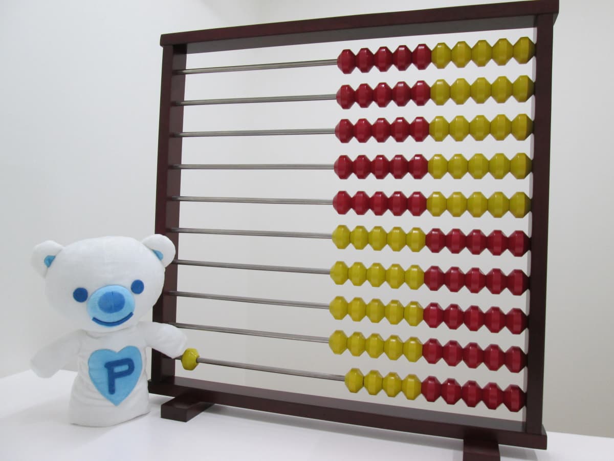 サムネイル画像 4