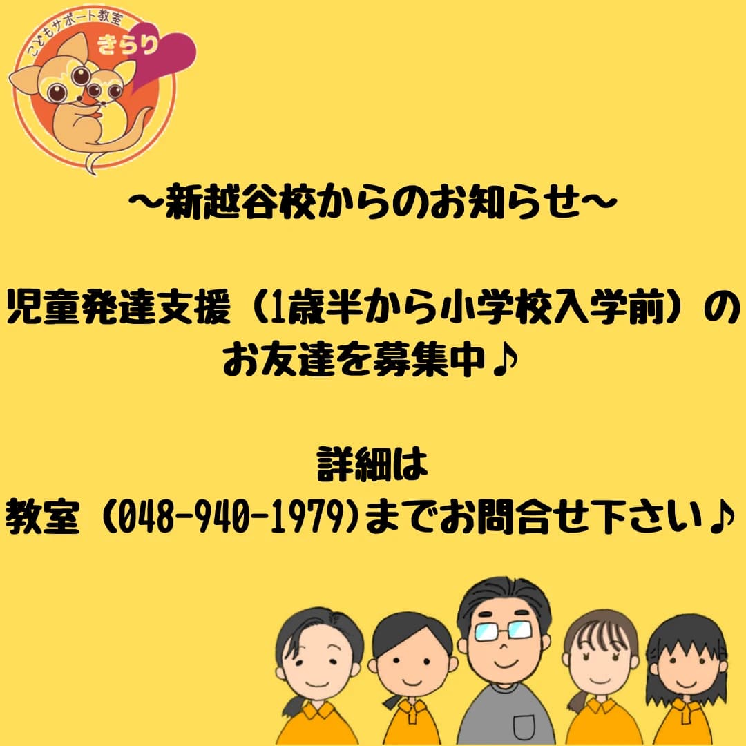 サムネイル画像 3