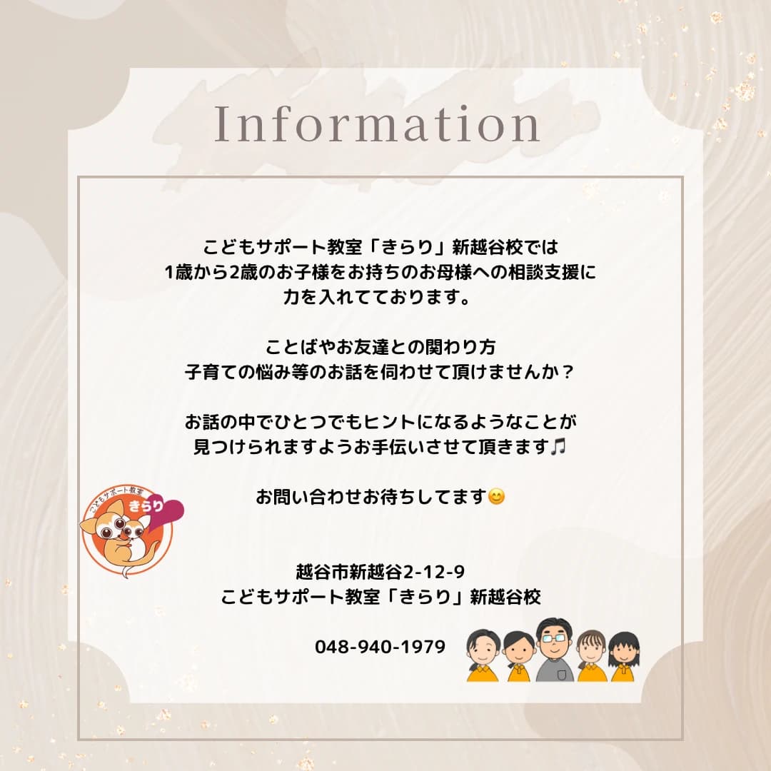 サムネイル画像 4