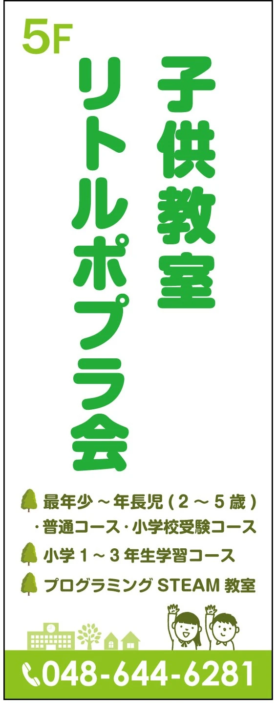 サムネイル画像 4