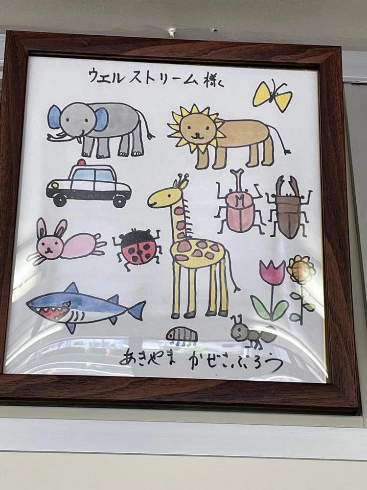 ウエルストリーム 幼児教室 大成町教室のサムネイル画像 4