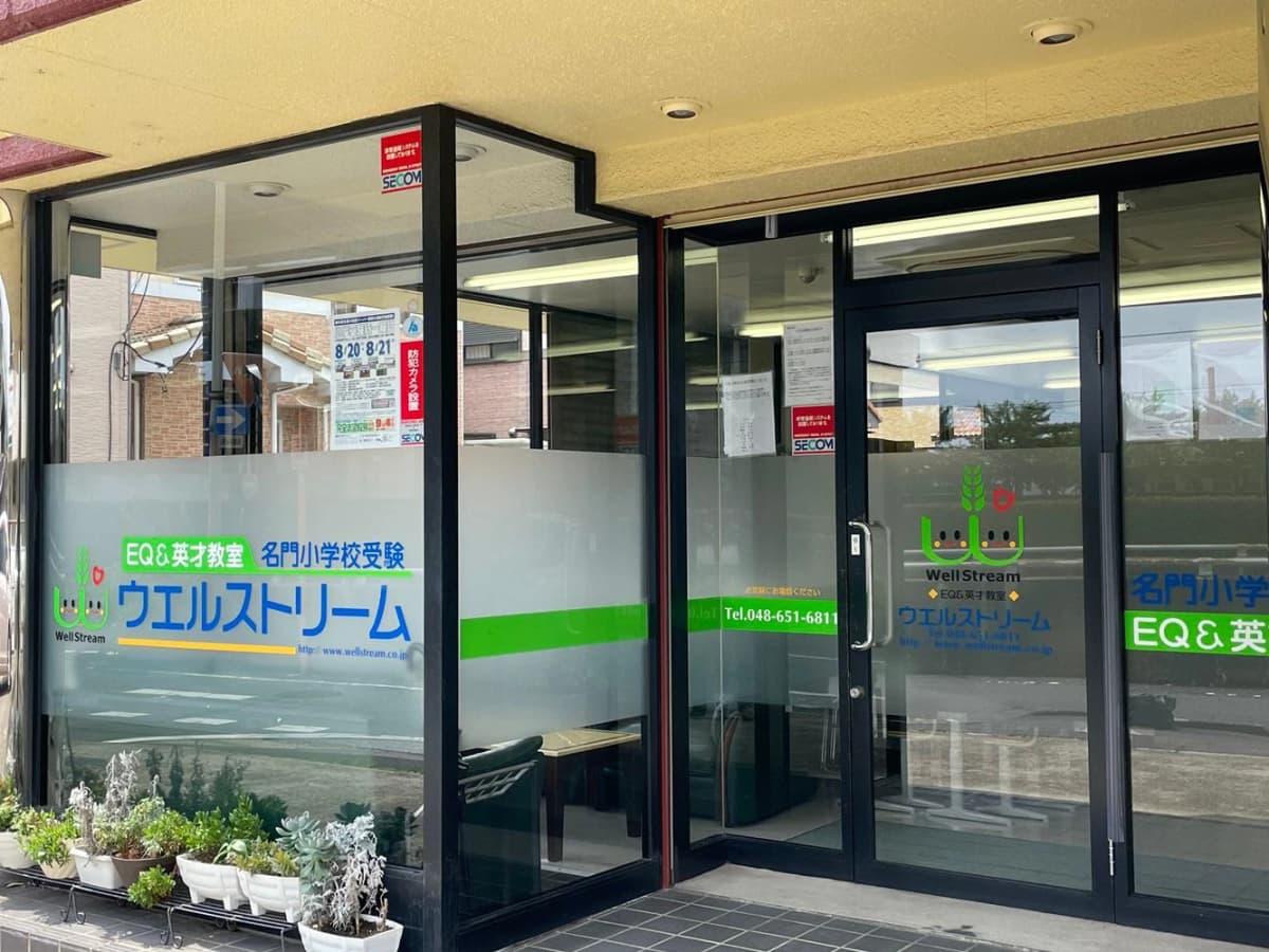 サムネイル画像 6