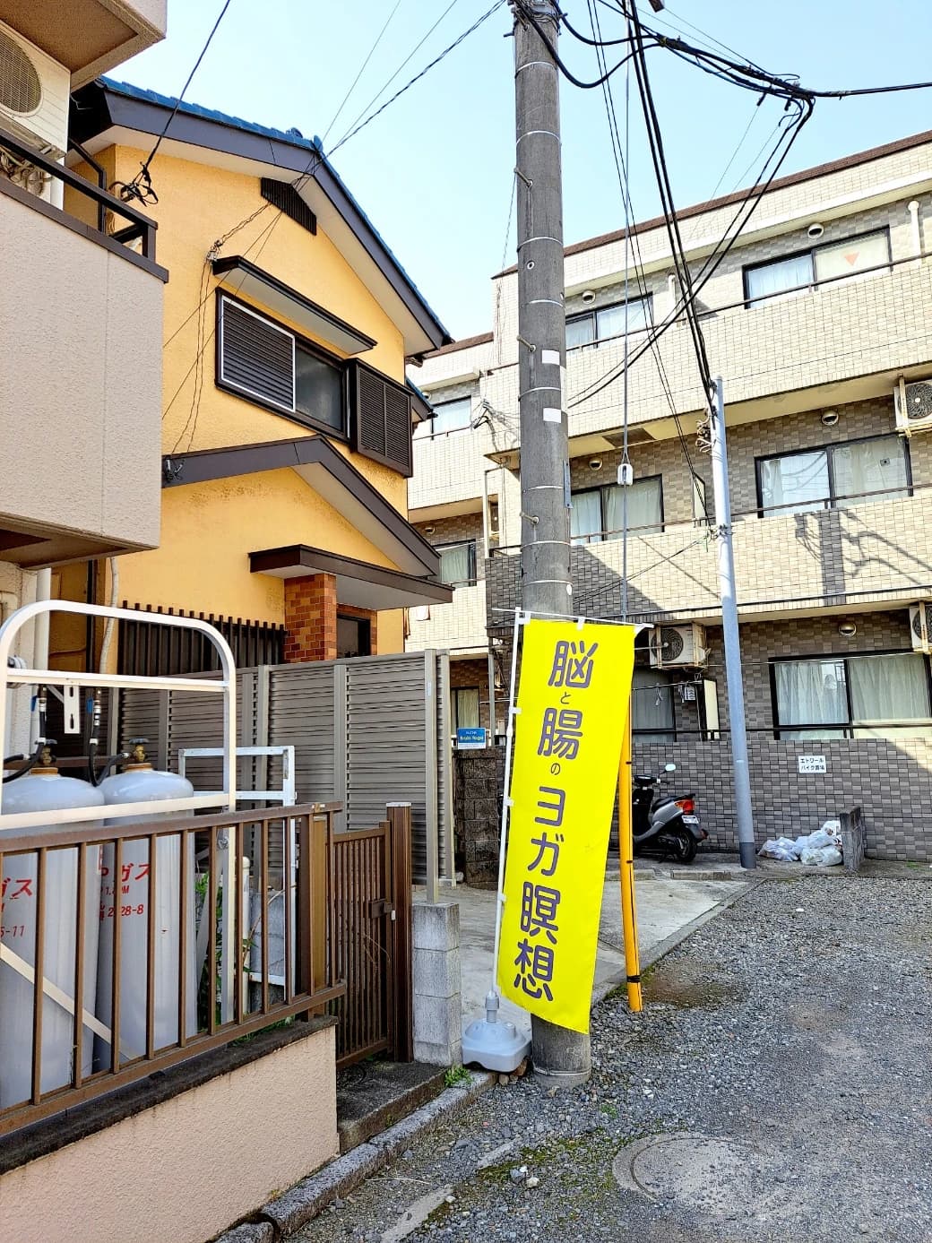 ILCHI Brain UPこども脳教育 小手指LaLa教室のサムネイル画像 2