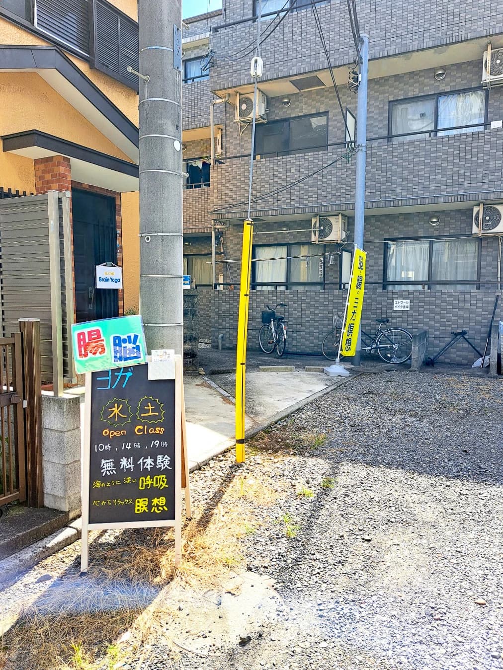 サムネイル画像 6