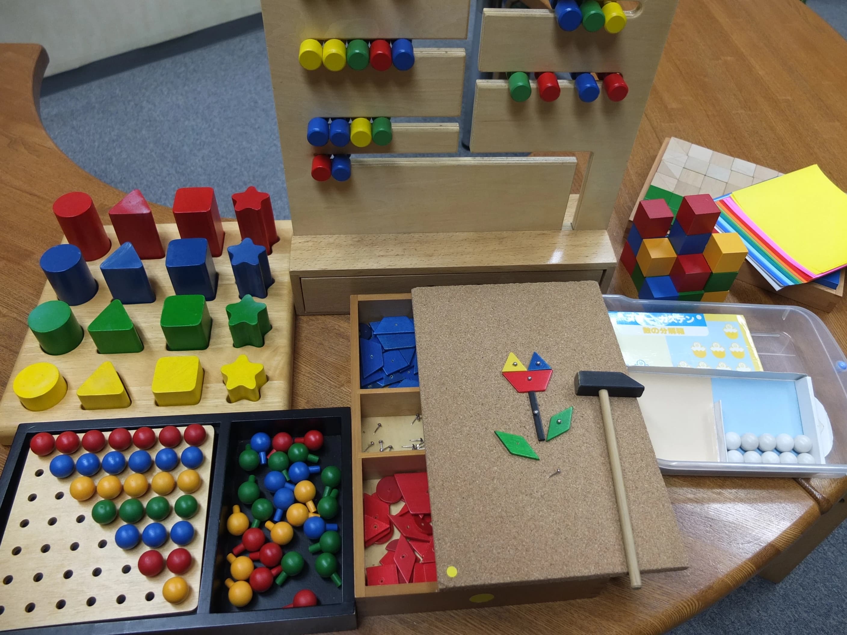 アクテパル 幼児教室 習志野台教室のメイン画像