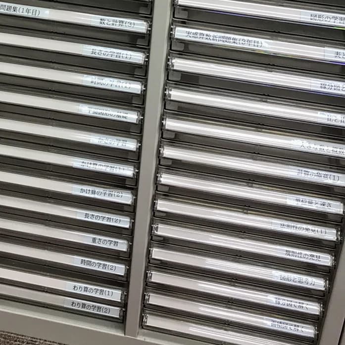 ピグマリオン千葉本部 幼児教室 柏教室のメイン画像