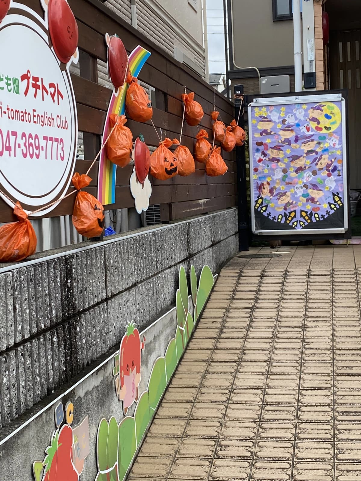 サムネイル画像 3