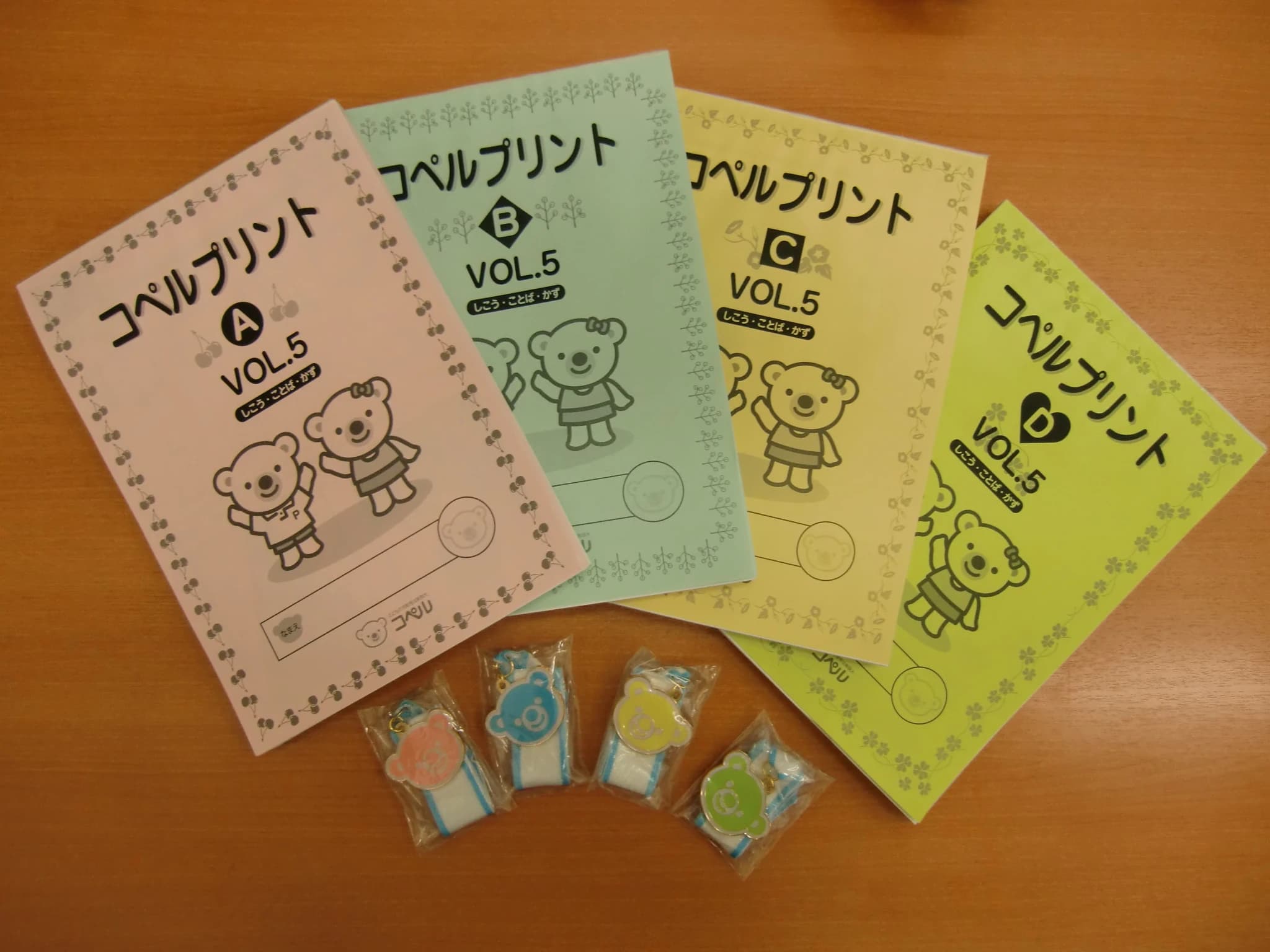 幼児教室コペル 小学生コース ららぽーと柏の葉教室のサムネイル画像 2