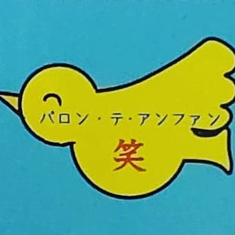 サムネイル画像 5