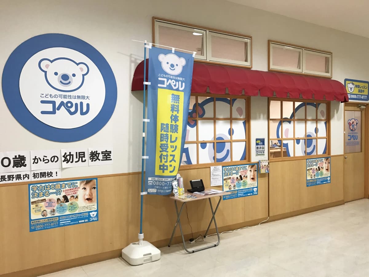 サムネイル画像 4