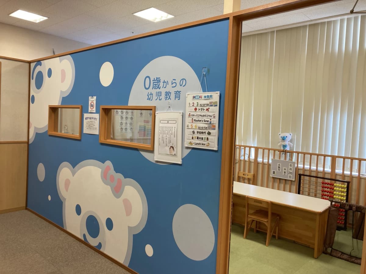 サムネイル画像 6