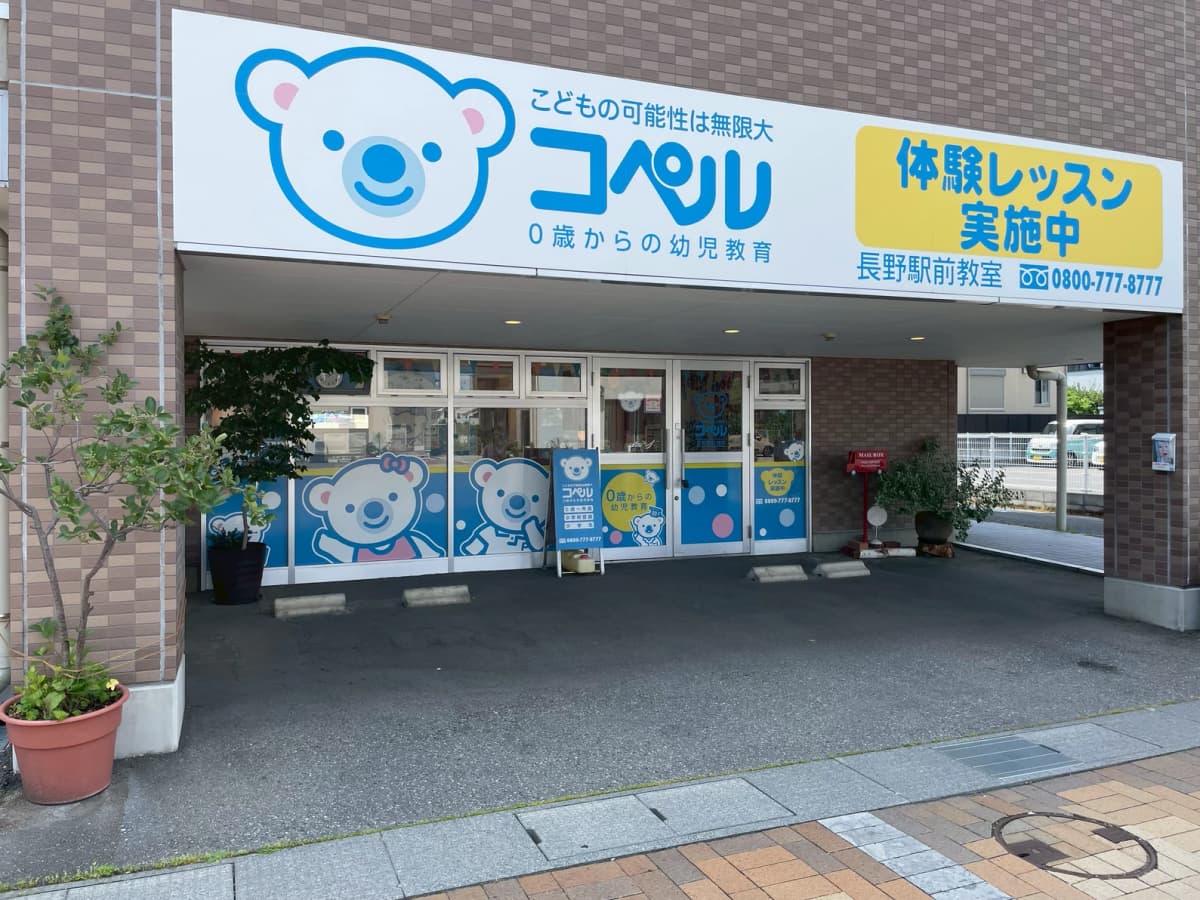 サムネイル画像 5