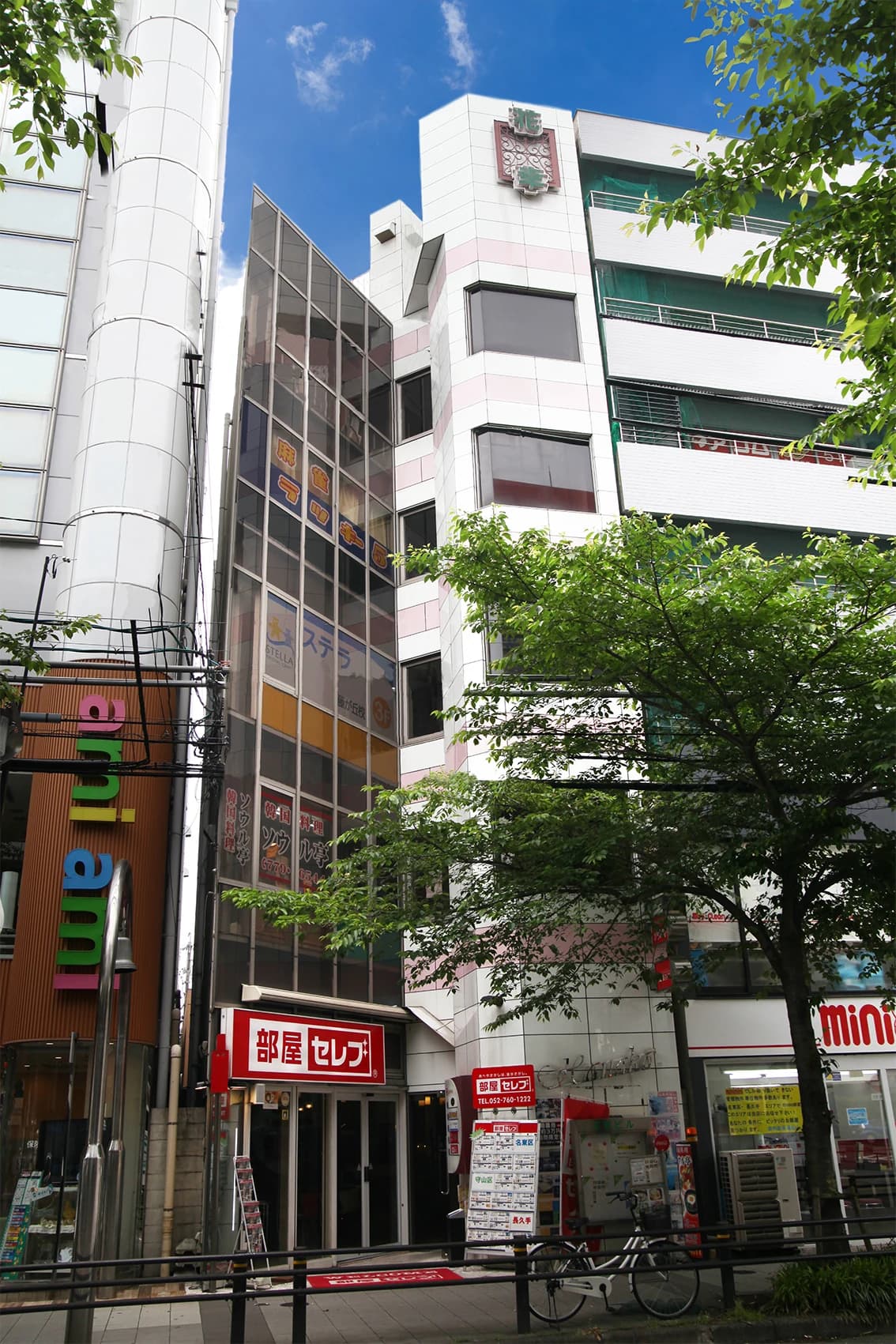 ステラ幼児教室・個別支援塾 藤が丘校のサムネイル画像 5