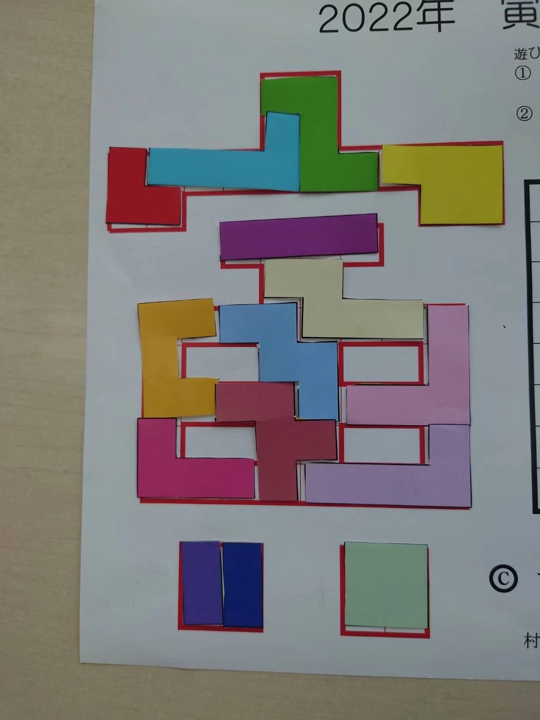 幼児からのさんすう×ことば／シナプス 筒井教室のメイン画像