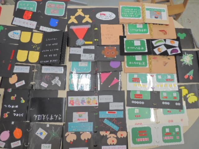 幼児からのさんすう×ことば／シナプス 筒井教室のサムネイル画像 2