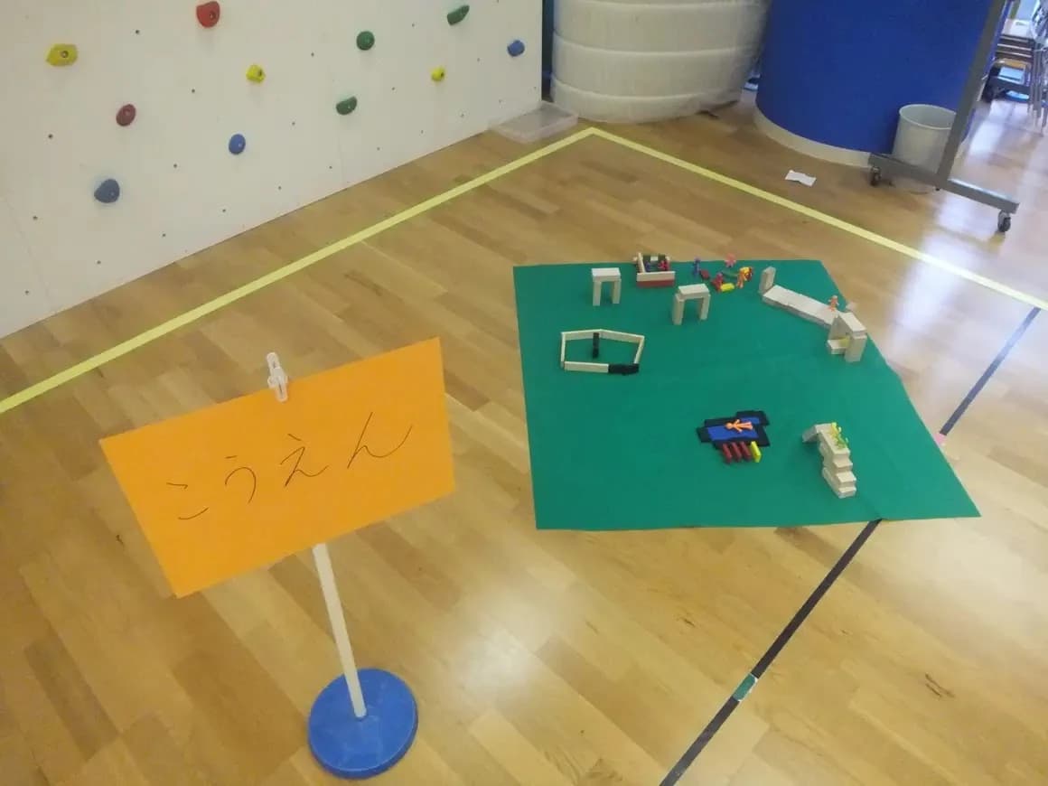 ジュニアクラブ 幼児教室 千種教室 画像 17