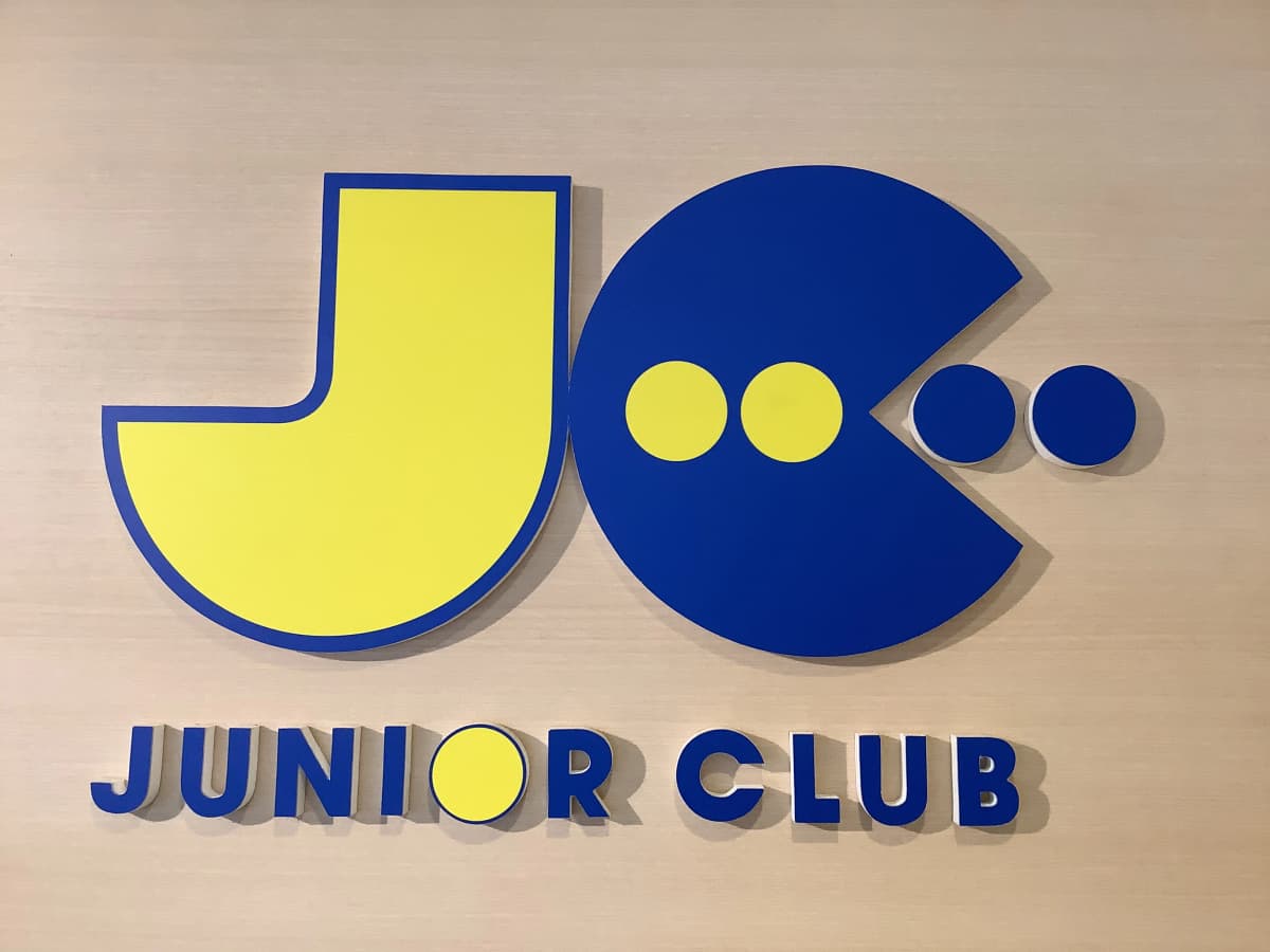 ジュニアクラブ 幼児教室 千種教室 画像 20