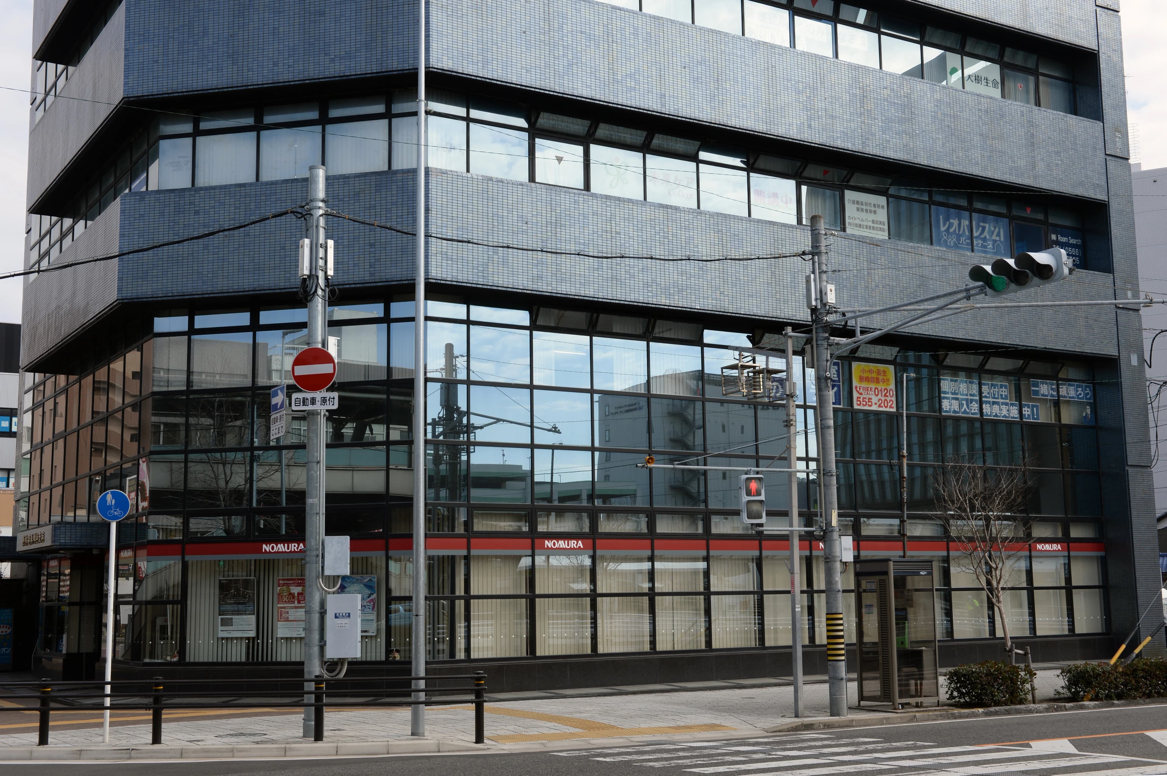 ステラ幼児教室・個別支援塾 刈谷校 画像 6