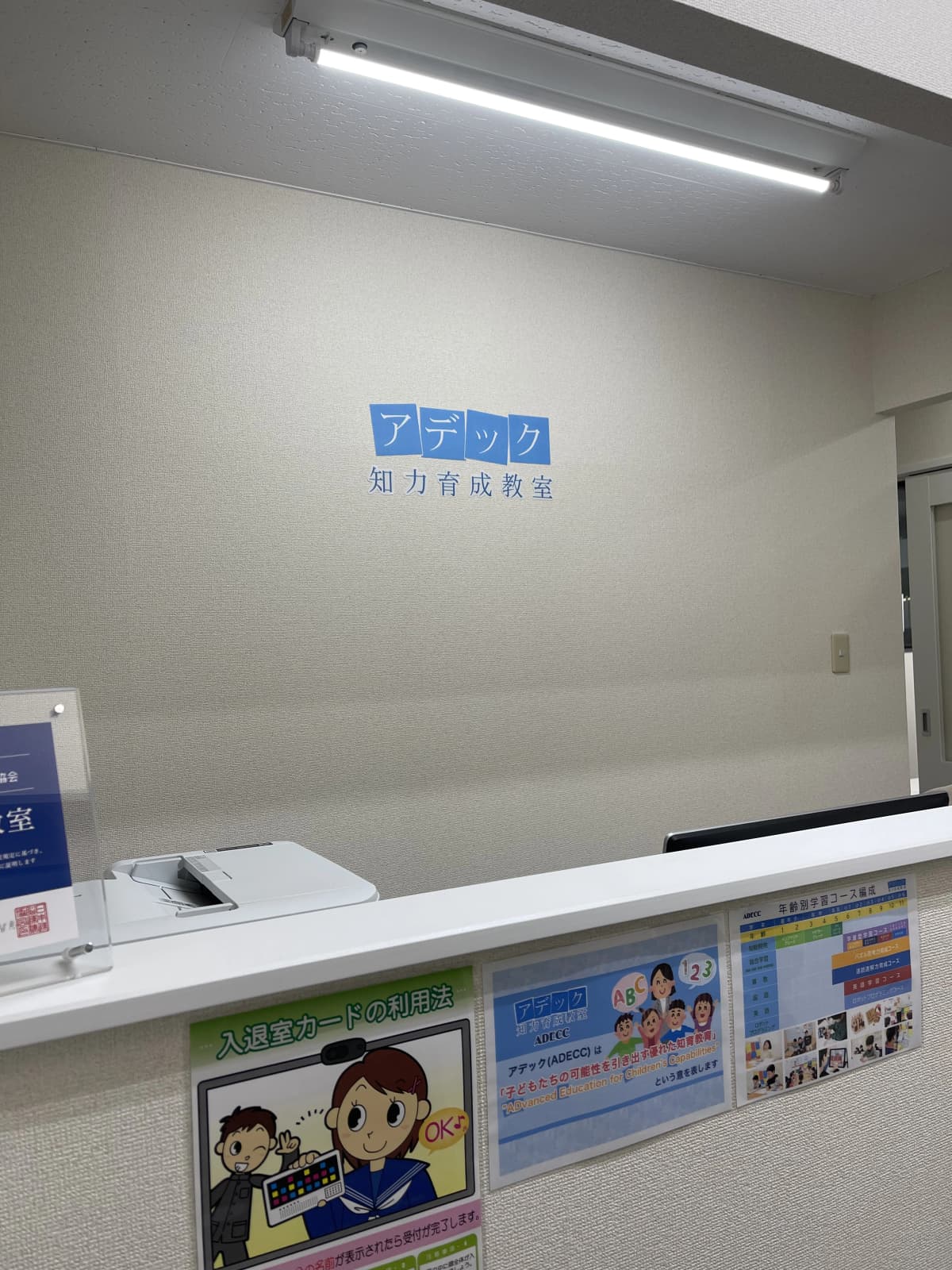 サムネイル画像 4