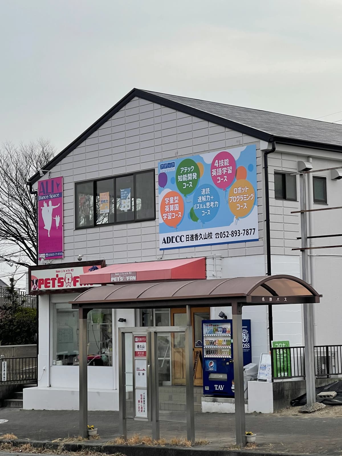 サムネイル画像 6