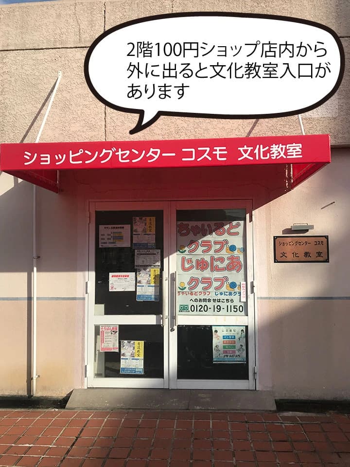 サムネイル画像 3