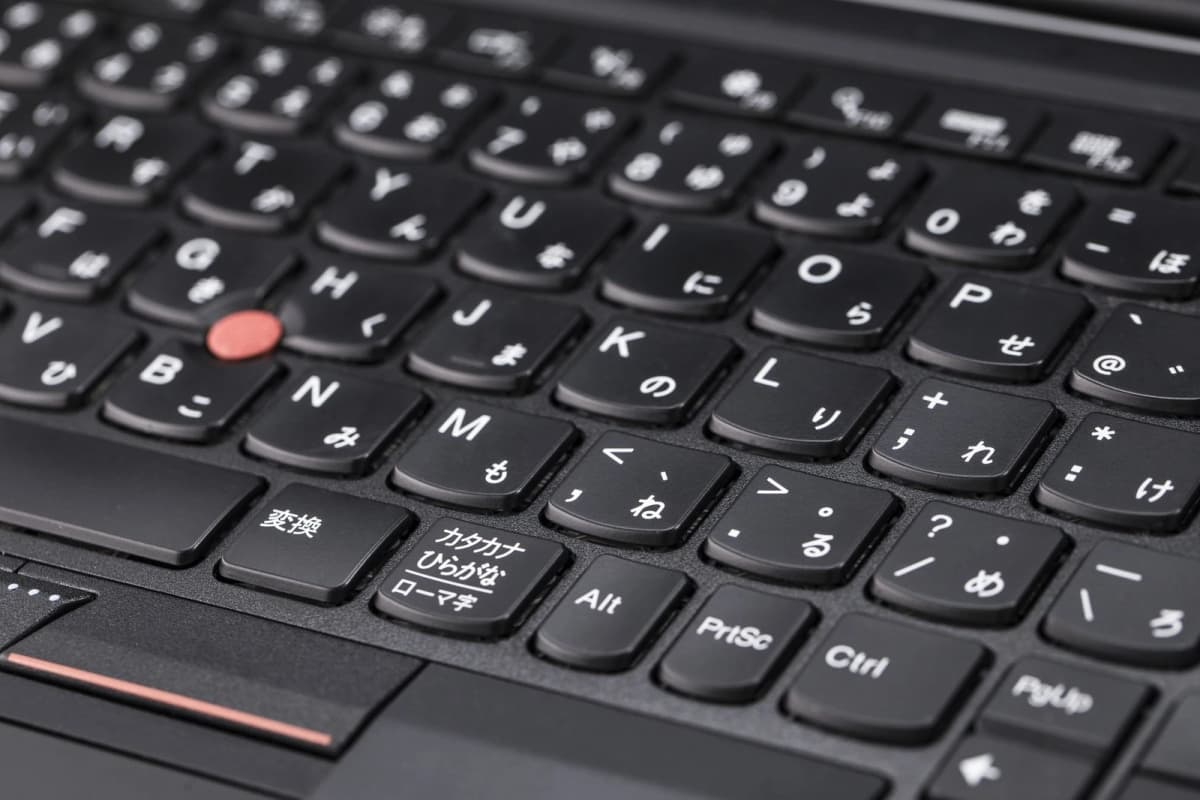 そうゆうのき創遊の樹 幼児教室 鹿山教室 画像 21