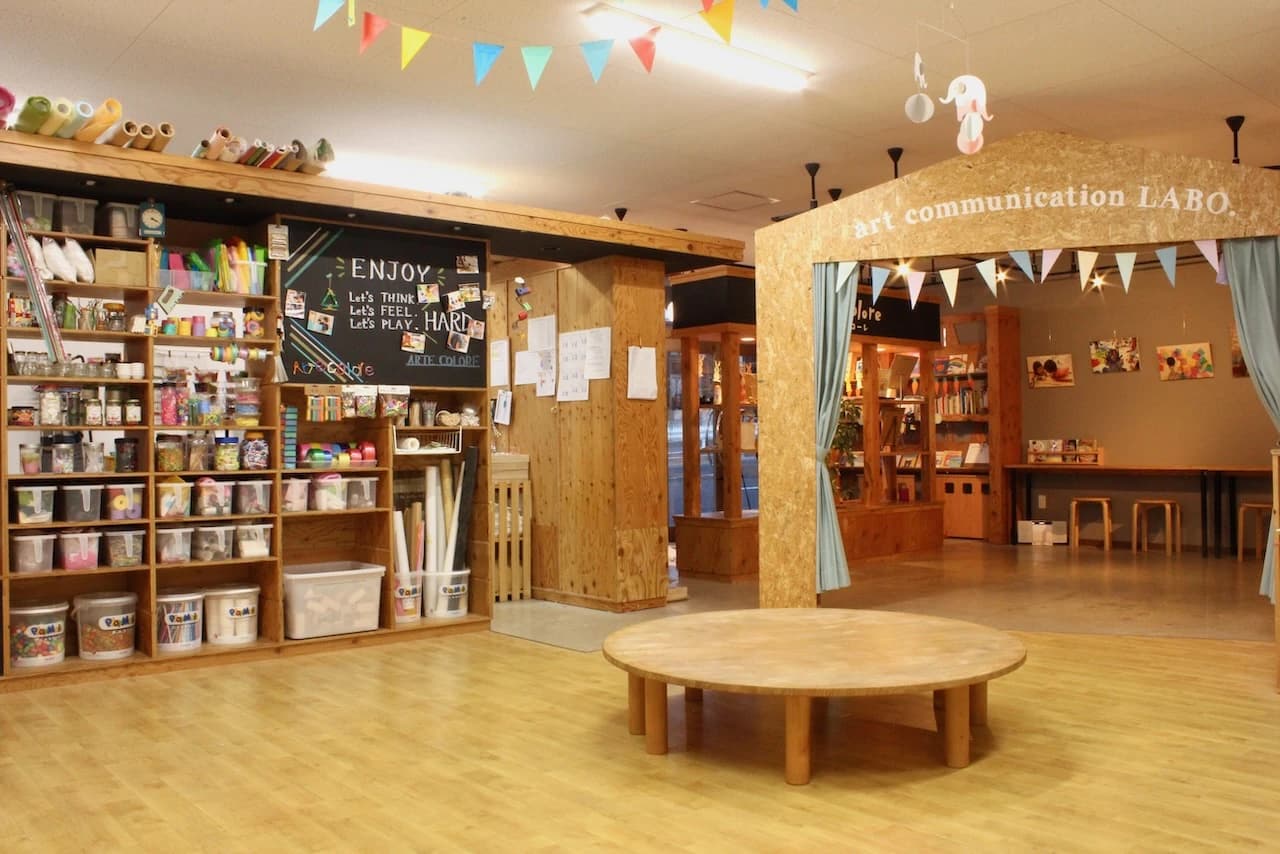 Arte colore(アルテコローレ) 幼児教室 米野木台教室のメイン画像