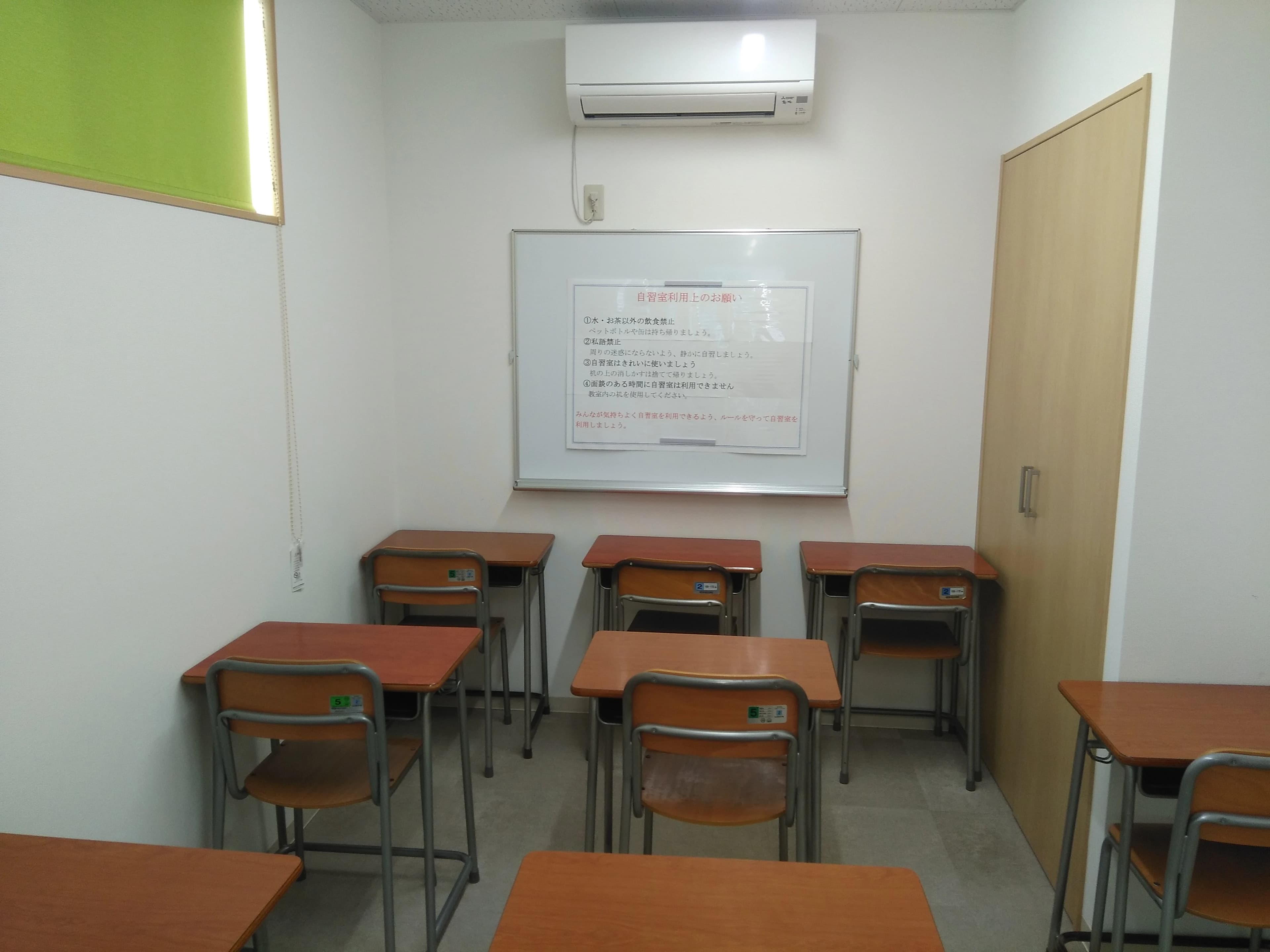 いつきっず 幼児教室 鏡池教室のサムネイル画像 2