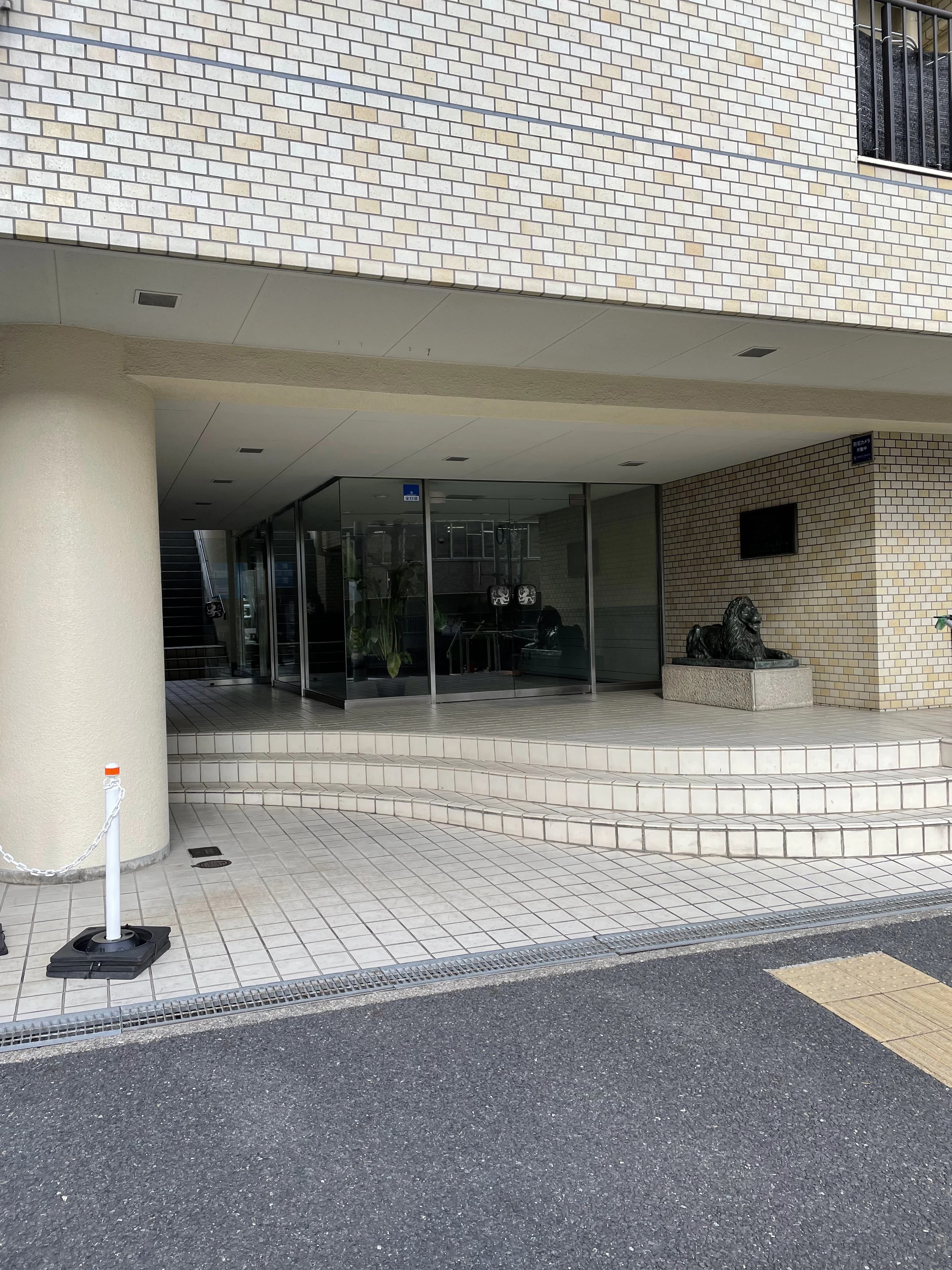 ギルフォード 幼児教室 星ヶ丘教室のサムネイル画像 2