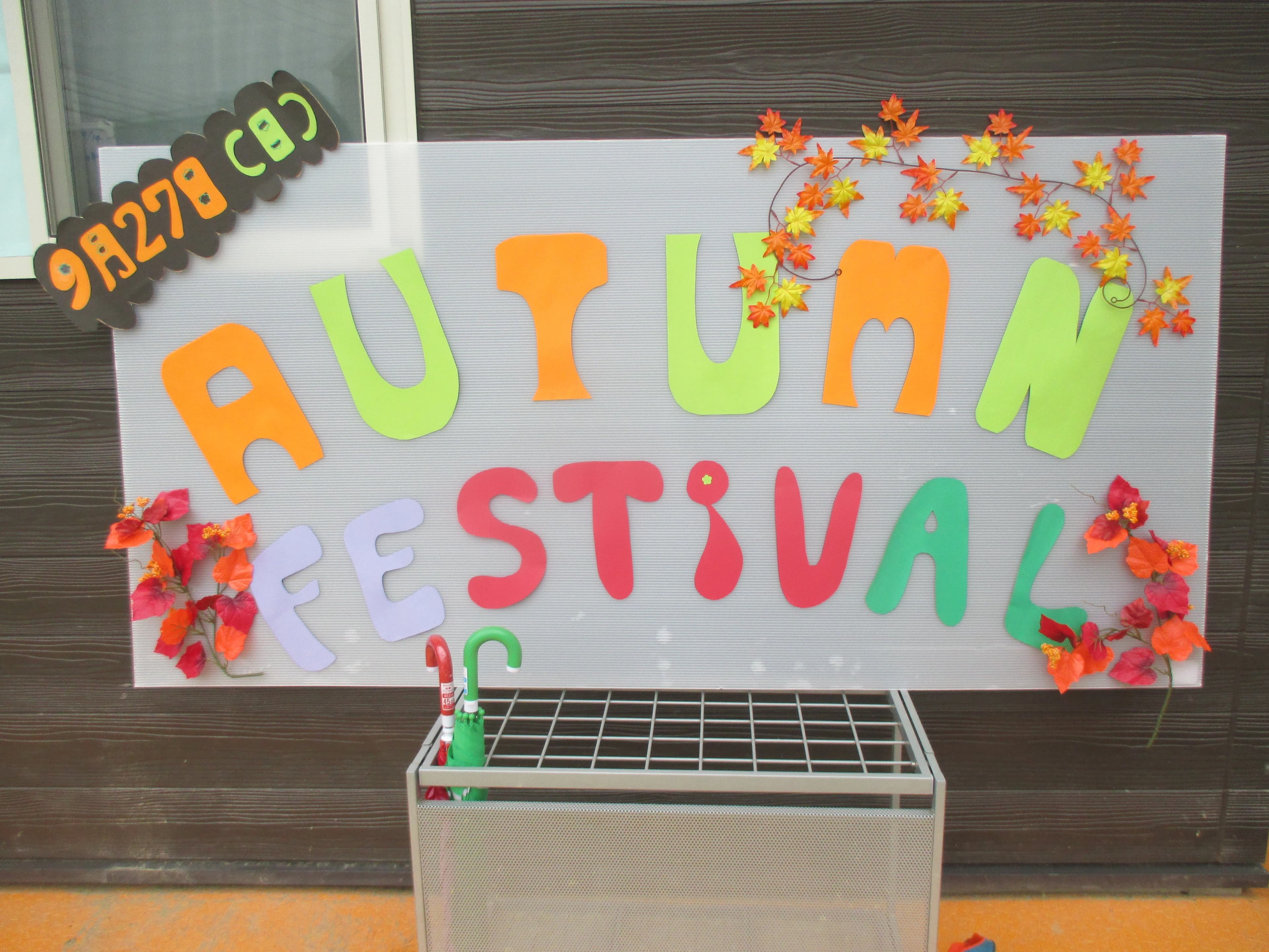 ディスカバリーインターナショナルスクール 幼児教室 片平教室のサムネイル画像 5