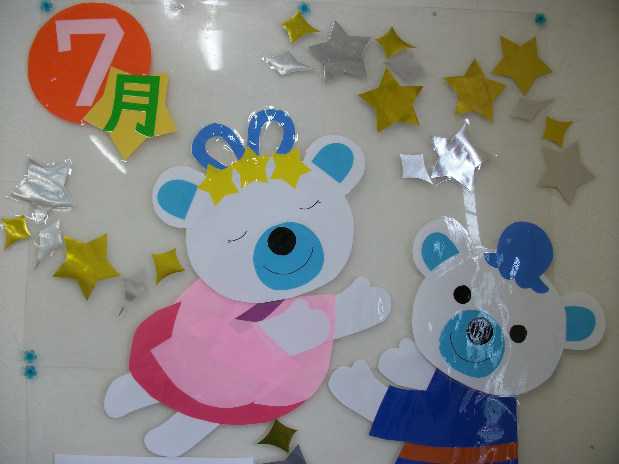 幼児教室コペル 小学生コース 津教室のサムネイル画像 5