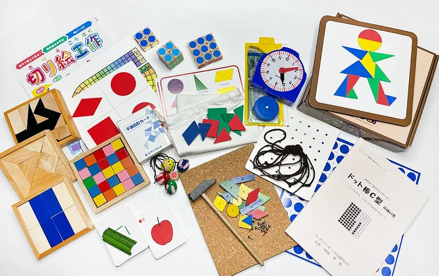 サムネイル画像 5