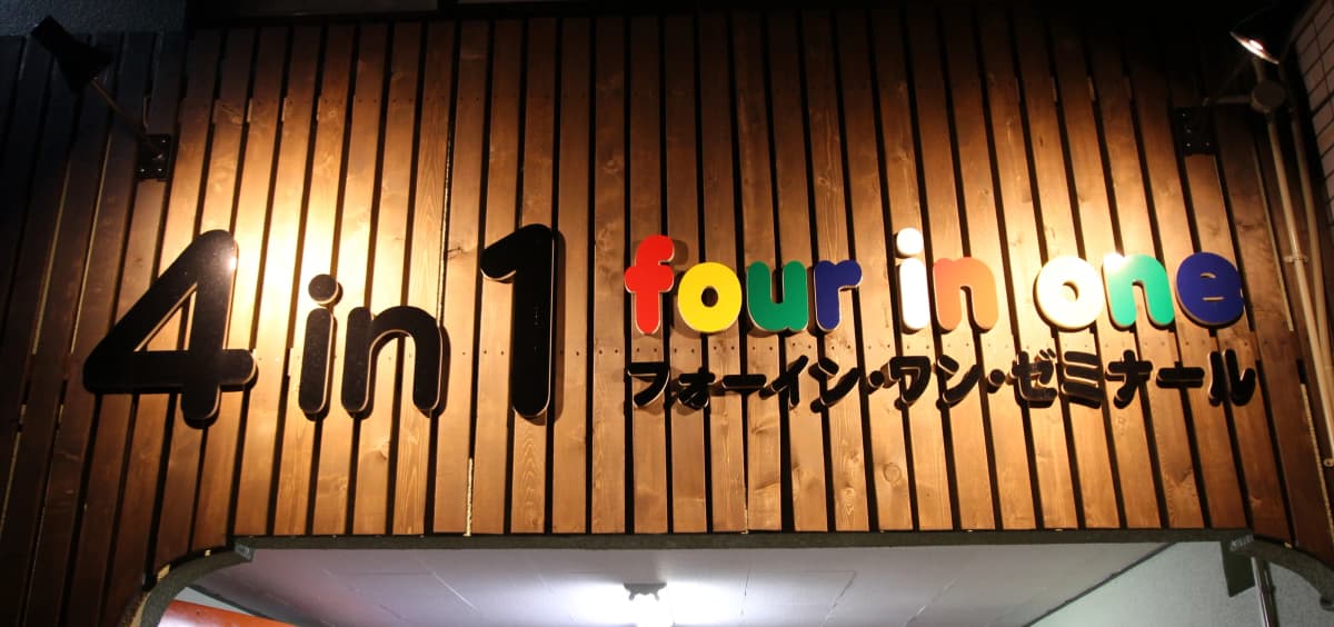 サムネイル画像 4