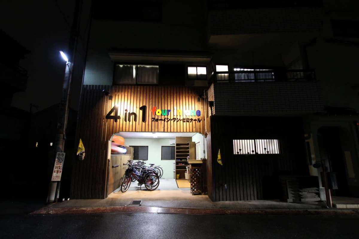 サムネイル画像 6