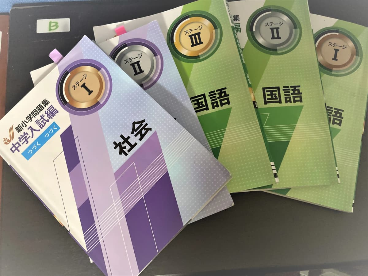 サムネイル画像 3