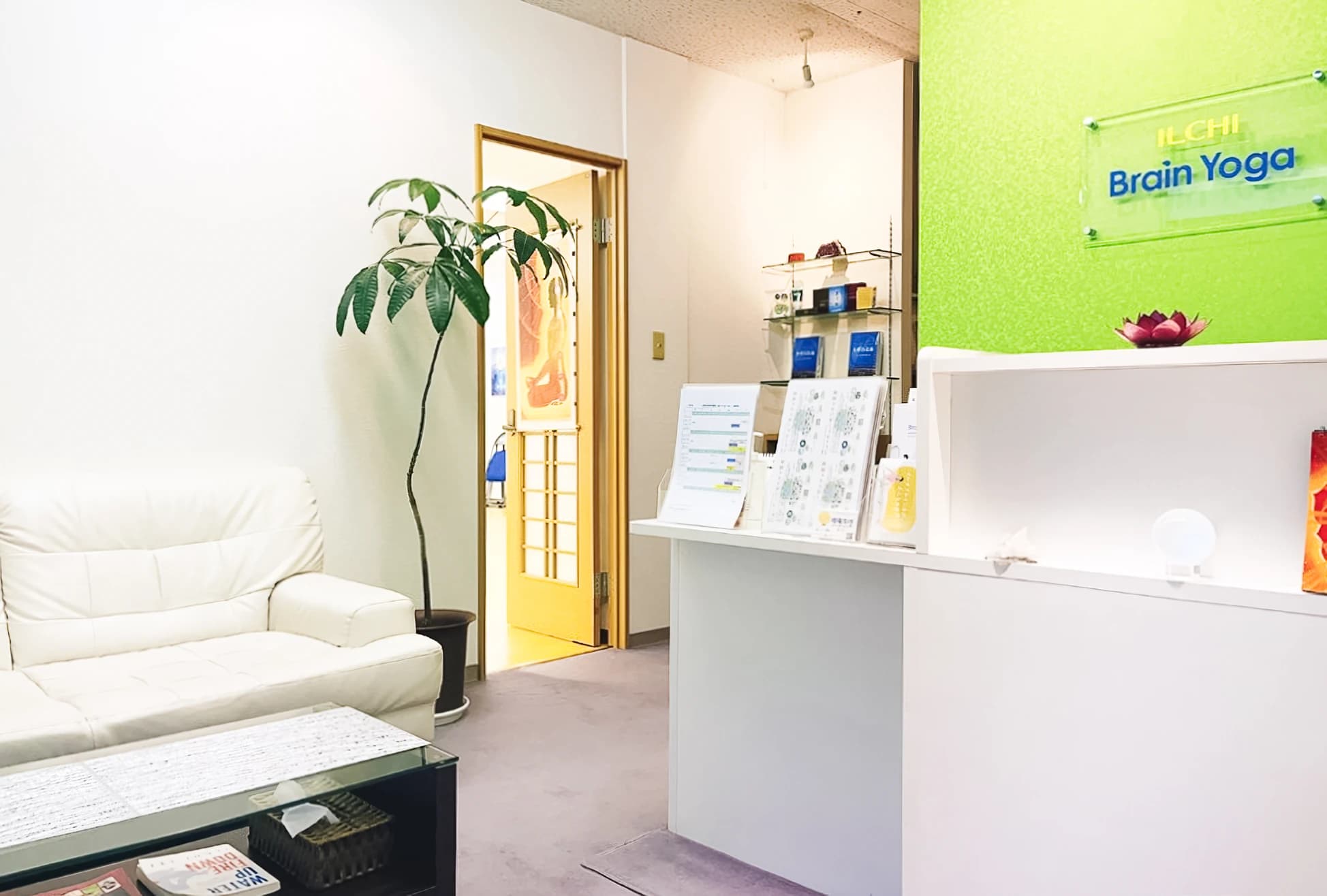 ILCHI Brain UPこども脳教育 石橋教室のメイン画像