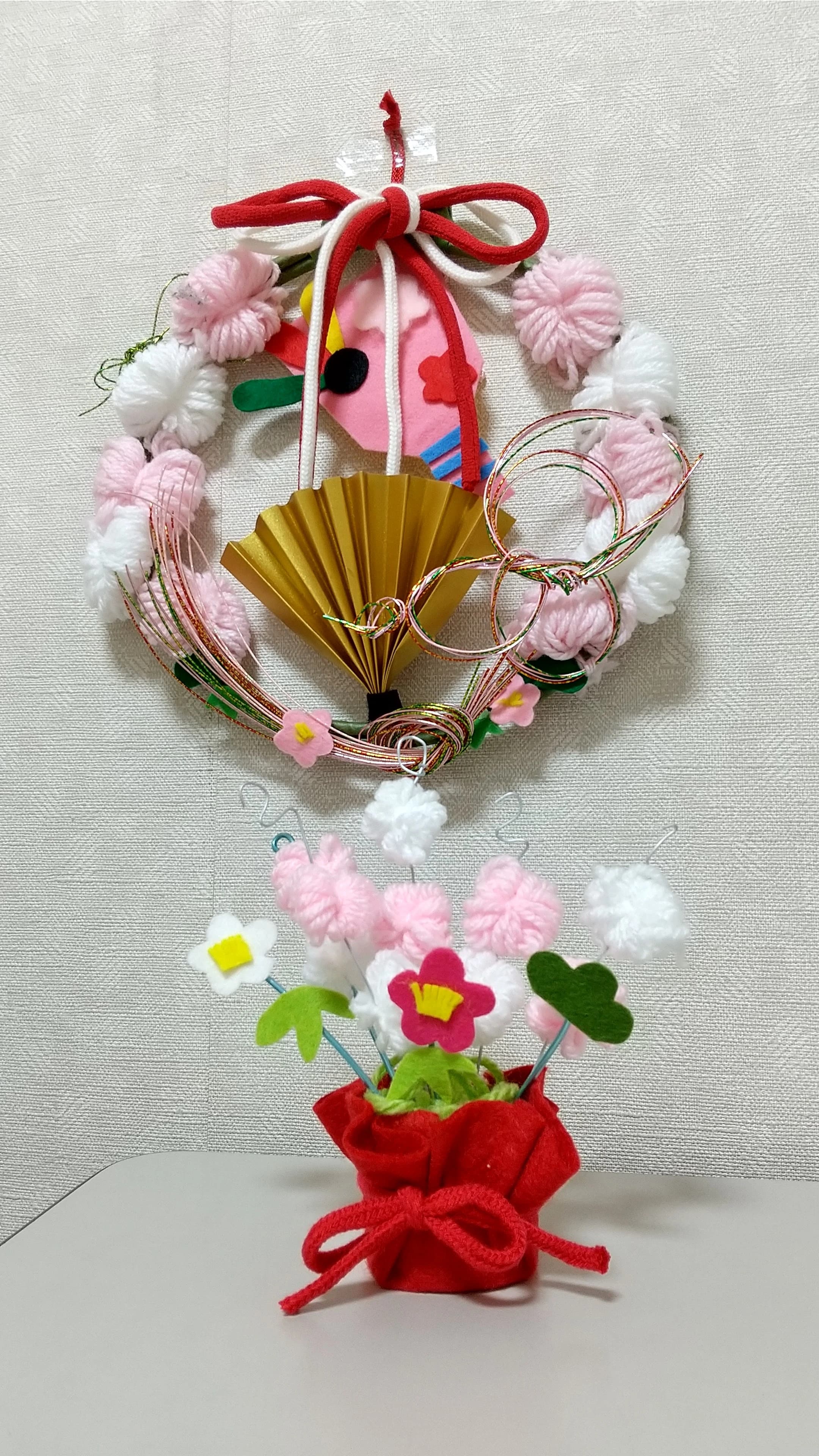 しゅっぽっぽ幼児教室 上田教室のサムネイル画像 3