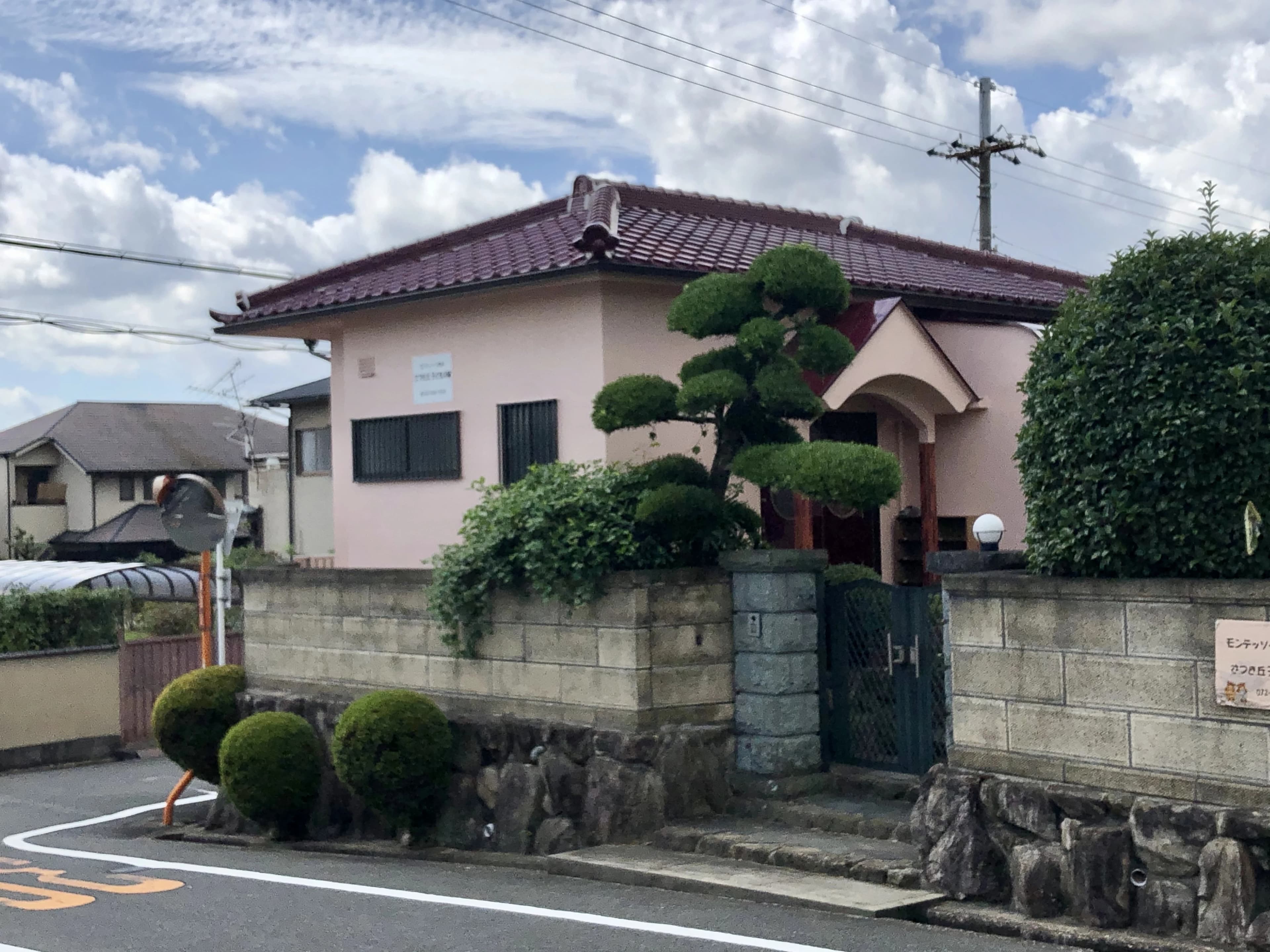 さつき丘子どもの家 幼児教室 山之上西町教室のメイン画像