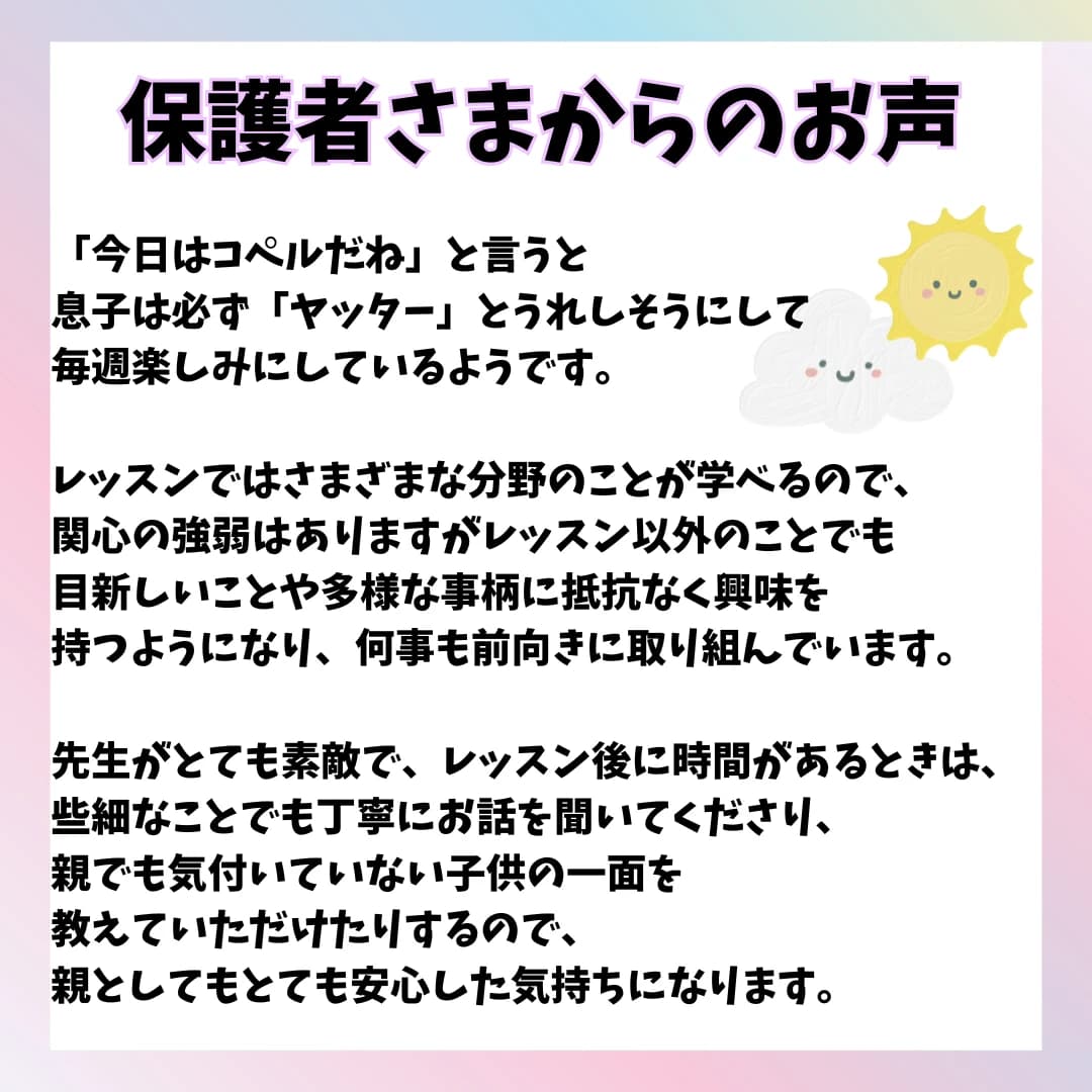 サムネイル画像 4