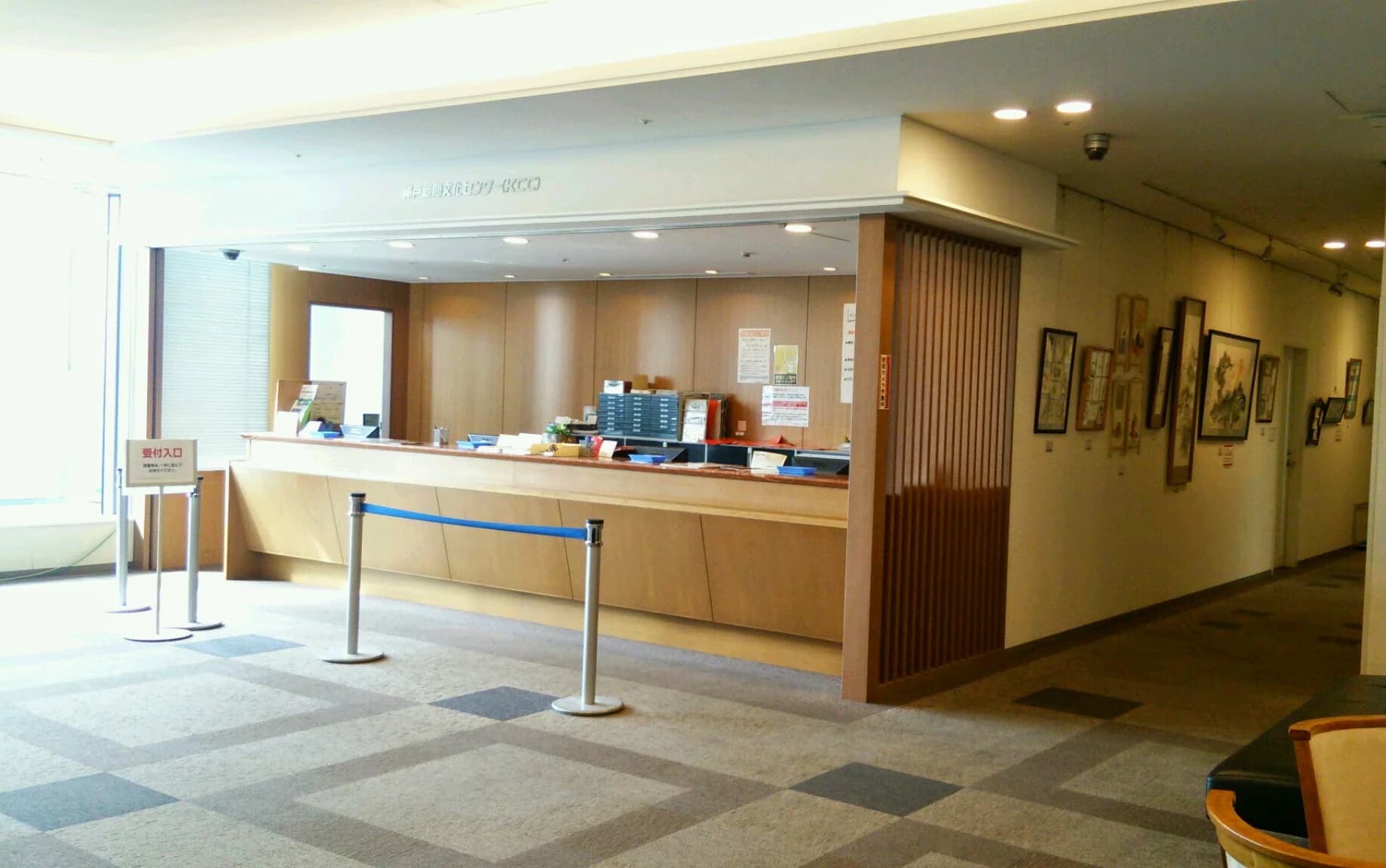 ワムールベベ 幼児教室 神戸新聞文化センター（KCC）三宮のメイン画像