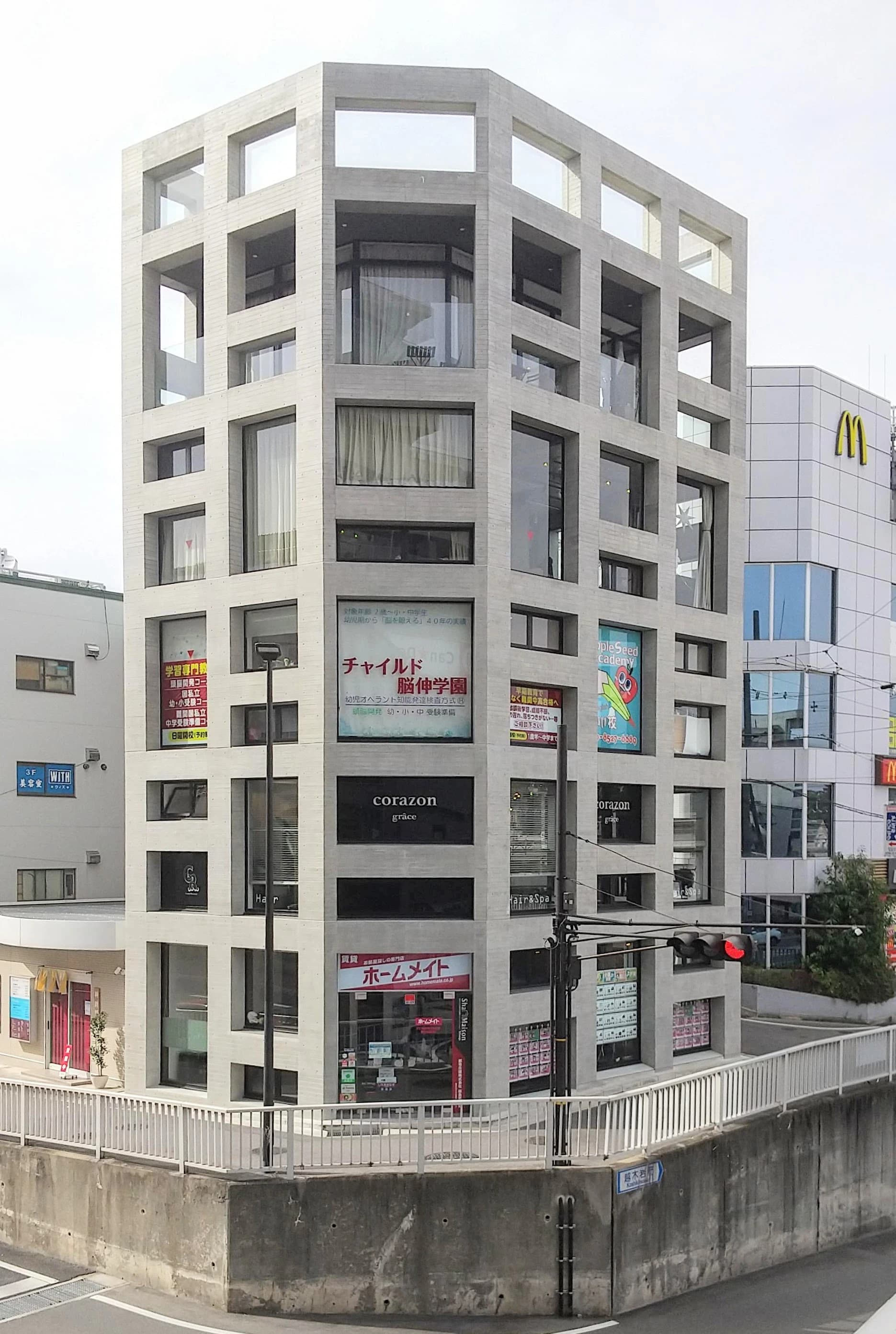 チャイルド脳伸学園 幼児教室 夙川校のメイン画像