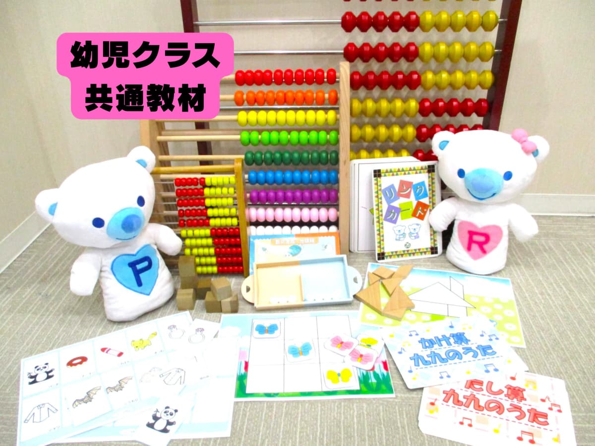 サムネイル画像 5