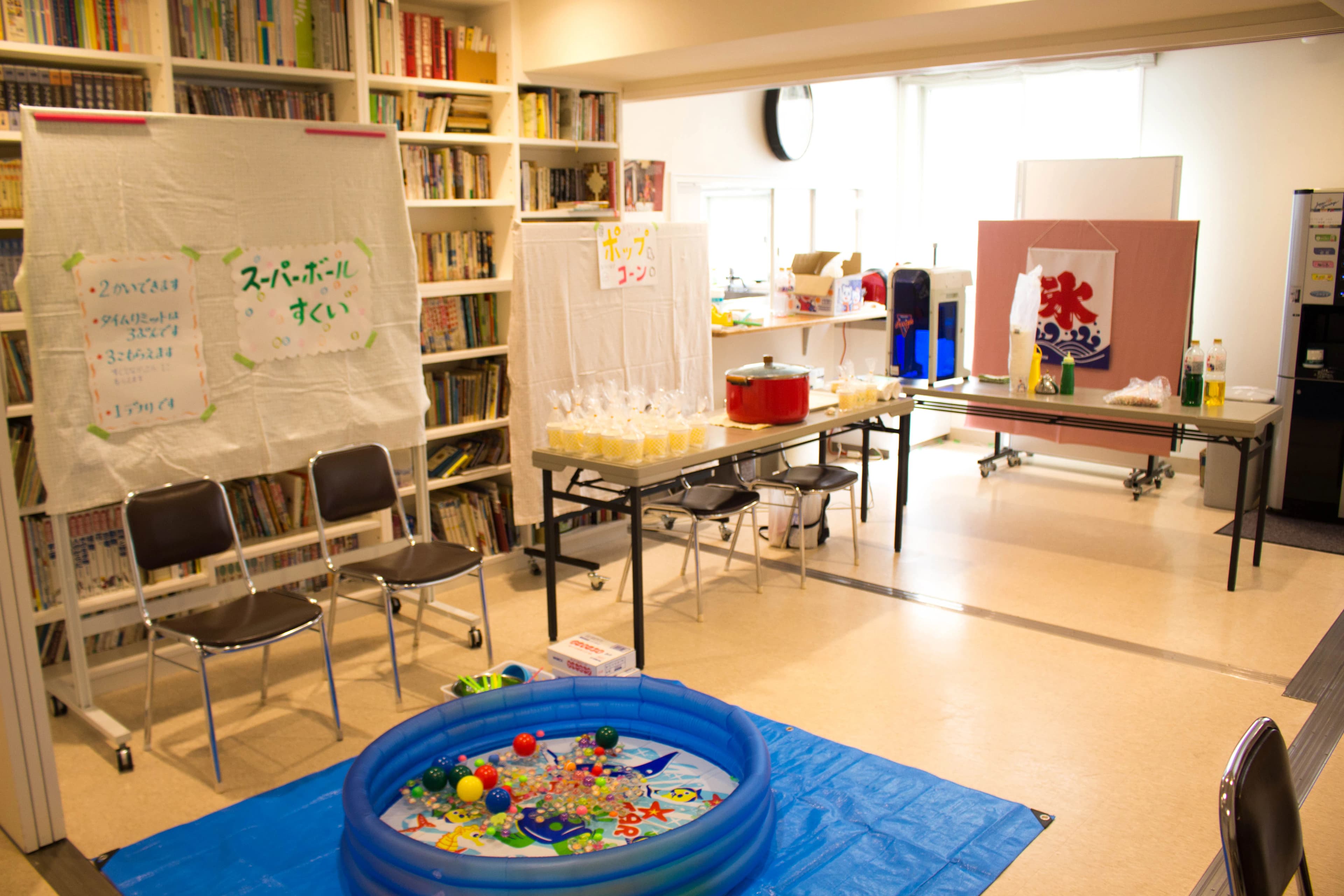 芦屋福音教会 幼児教室 芦屋こどもの家 画像 1