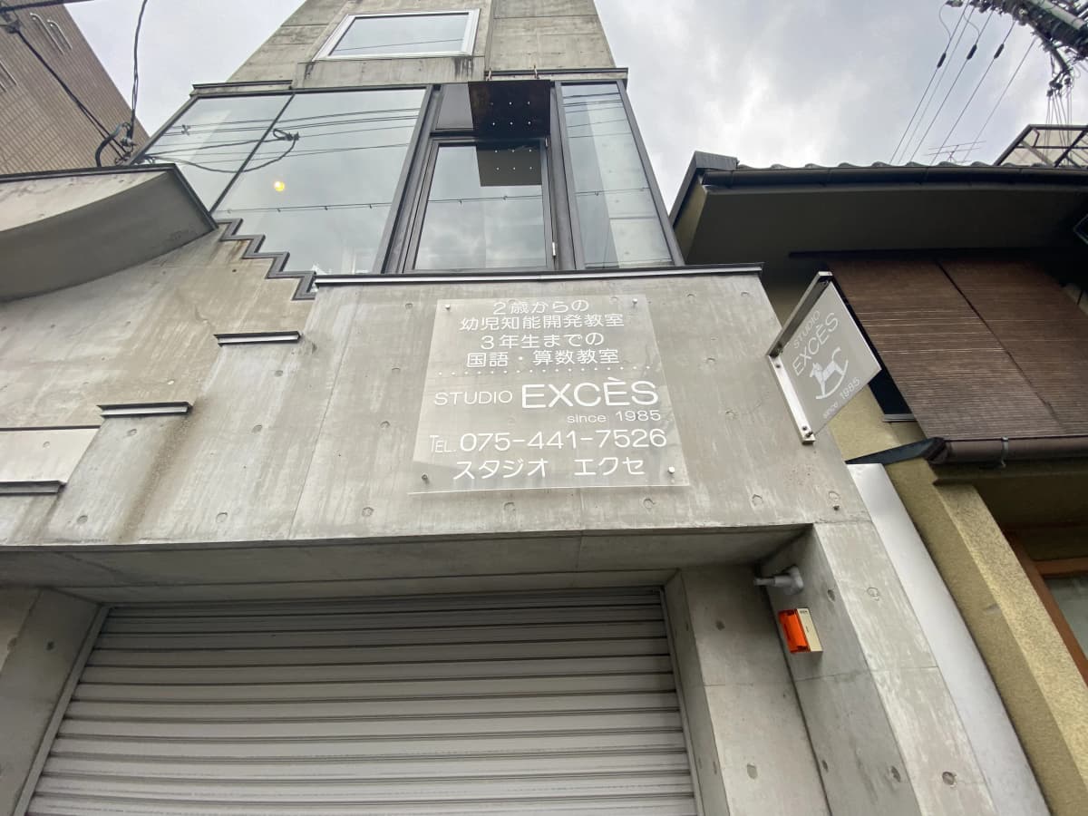 サムネイル画像 3