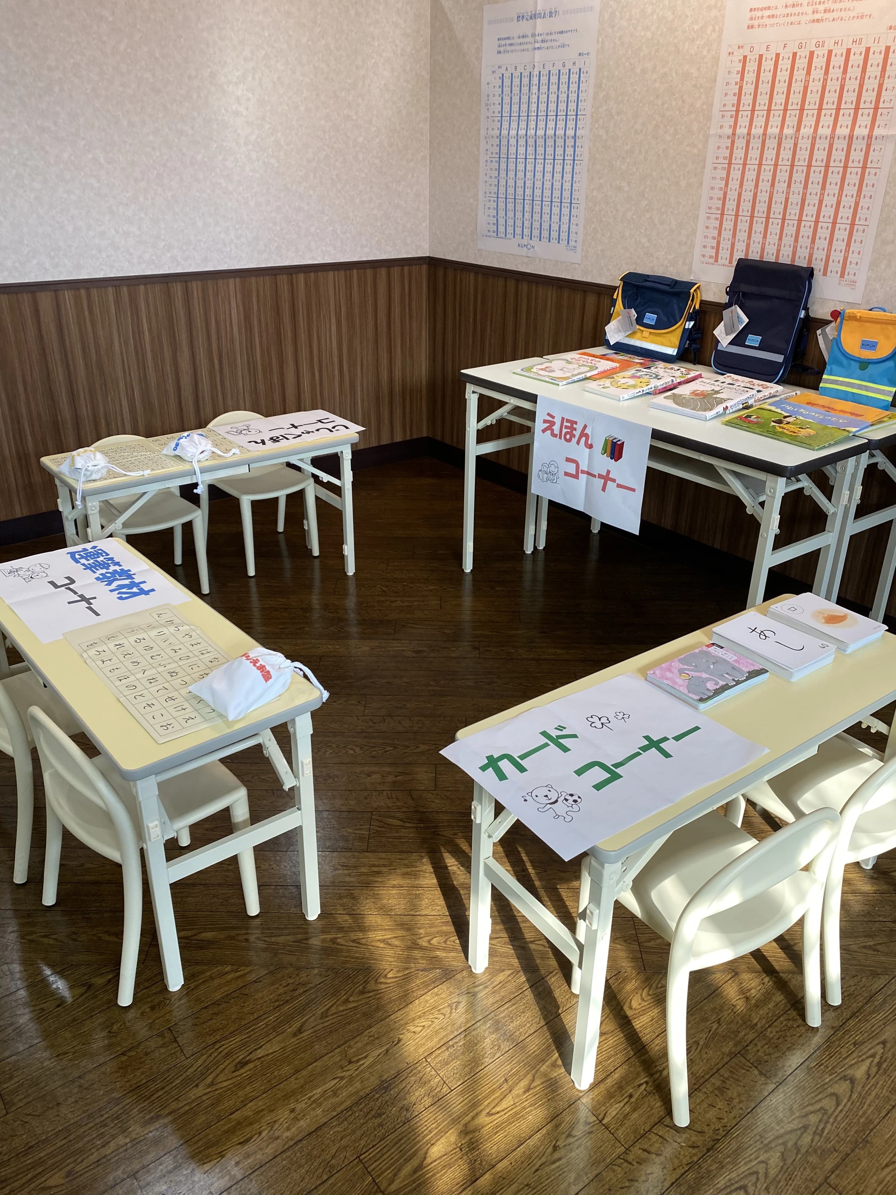 サムネイル画像 3