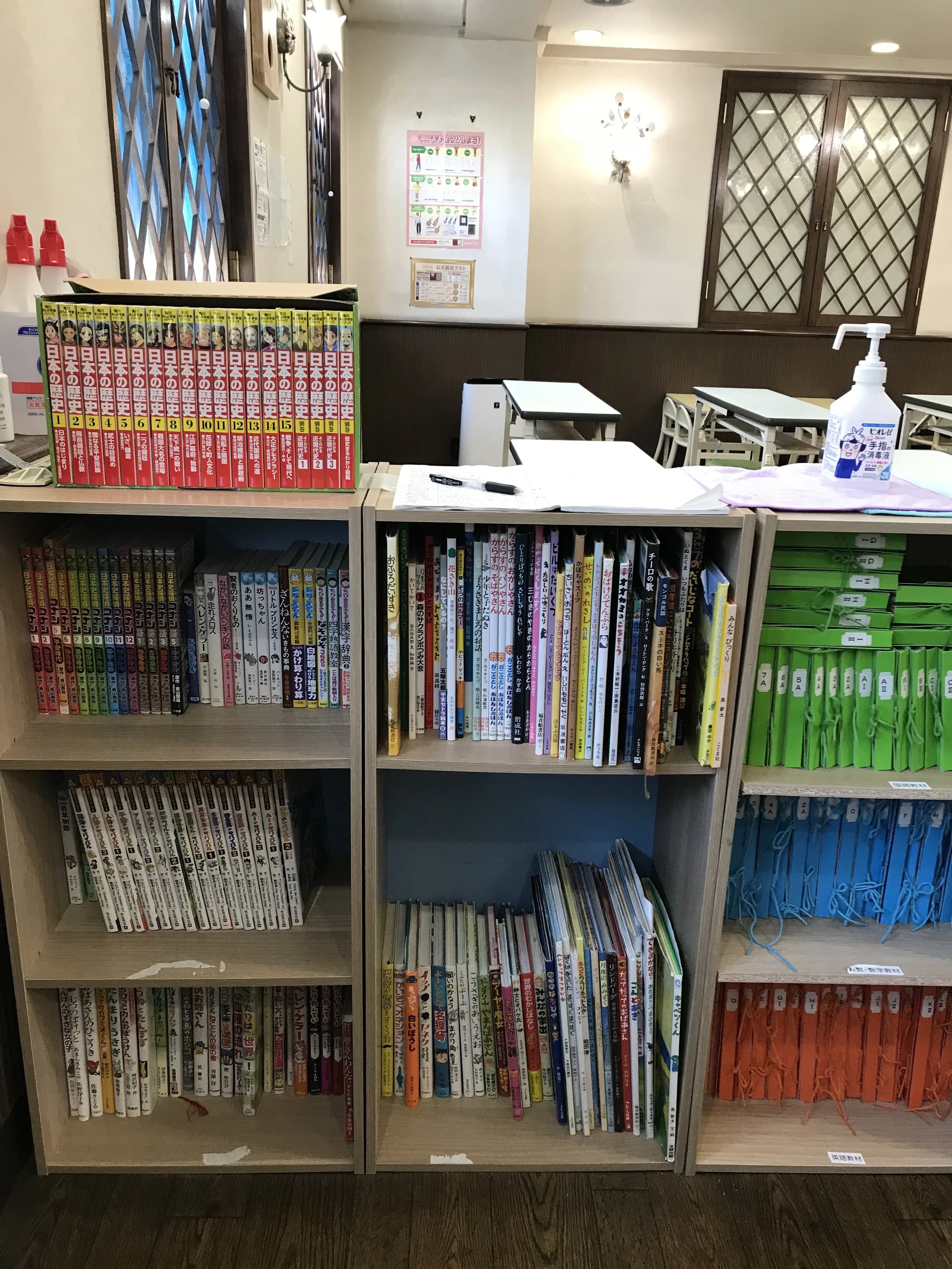 サムネイル画像 5