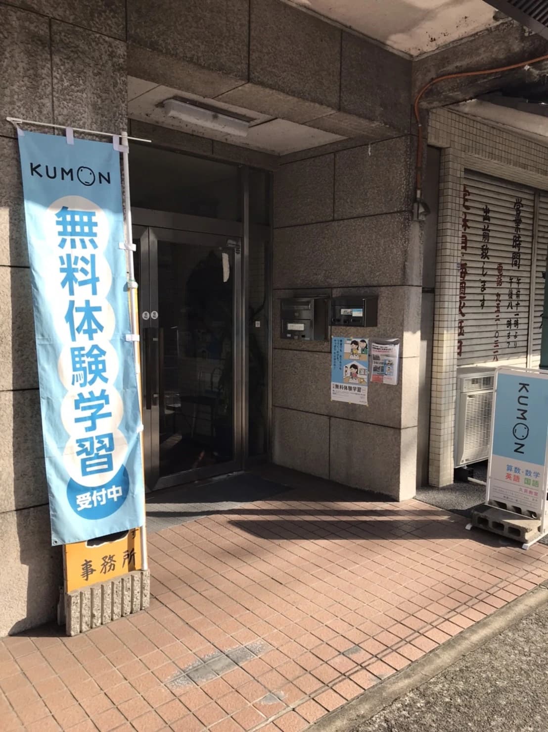 サムネイル画像 6