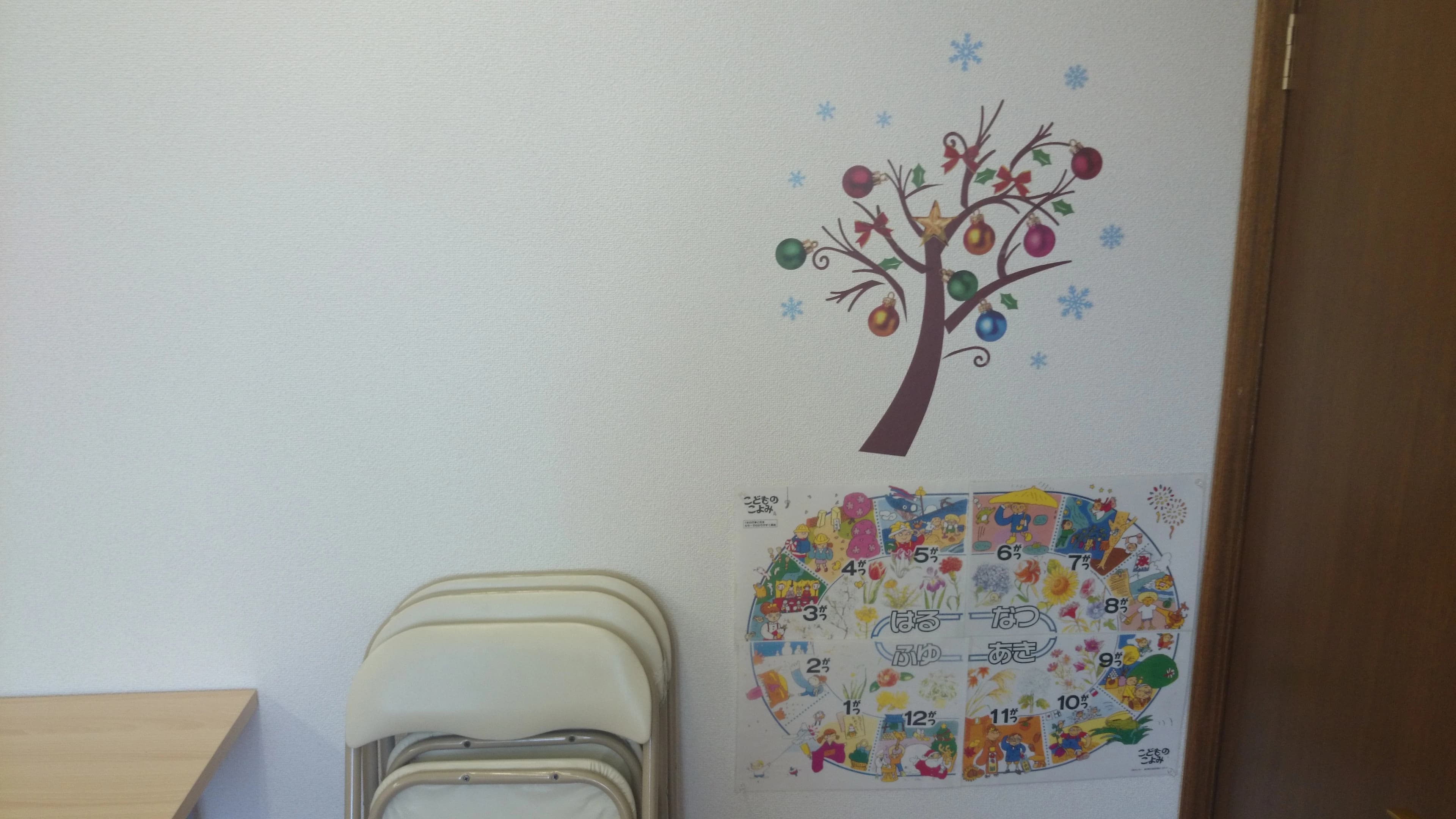 ニレの木教室 幼児教室 西大寺国見町教室 画像 20