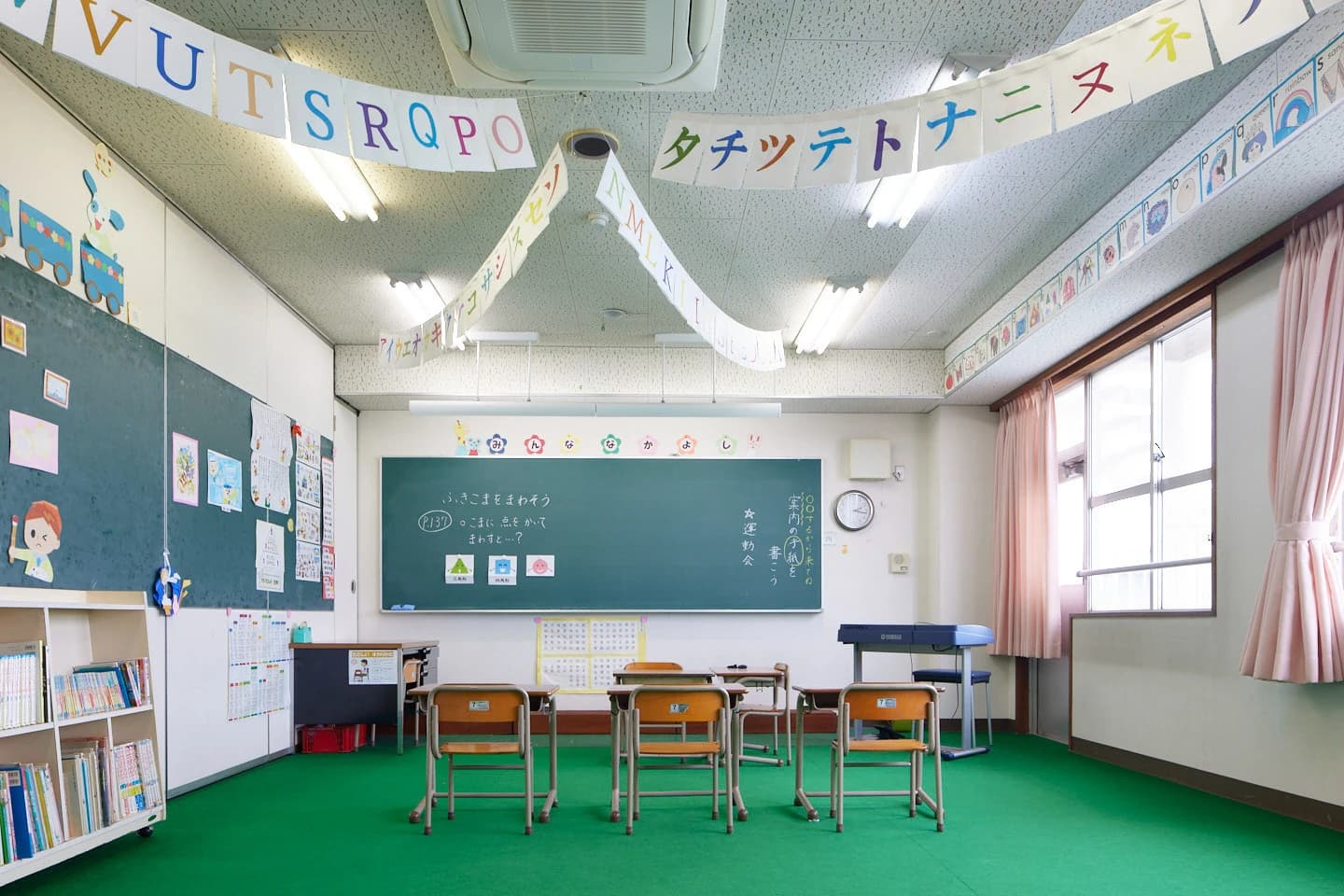 和歌山キンダースクール 築港教室のサムネイル画像 4